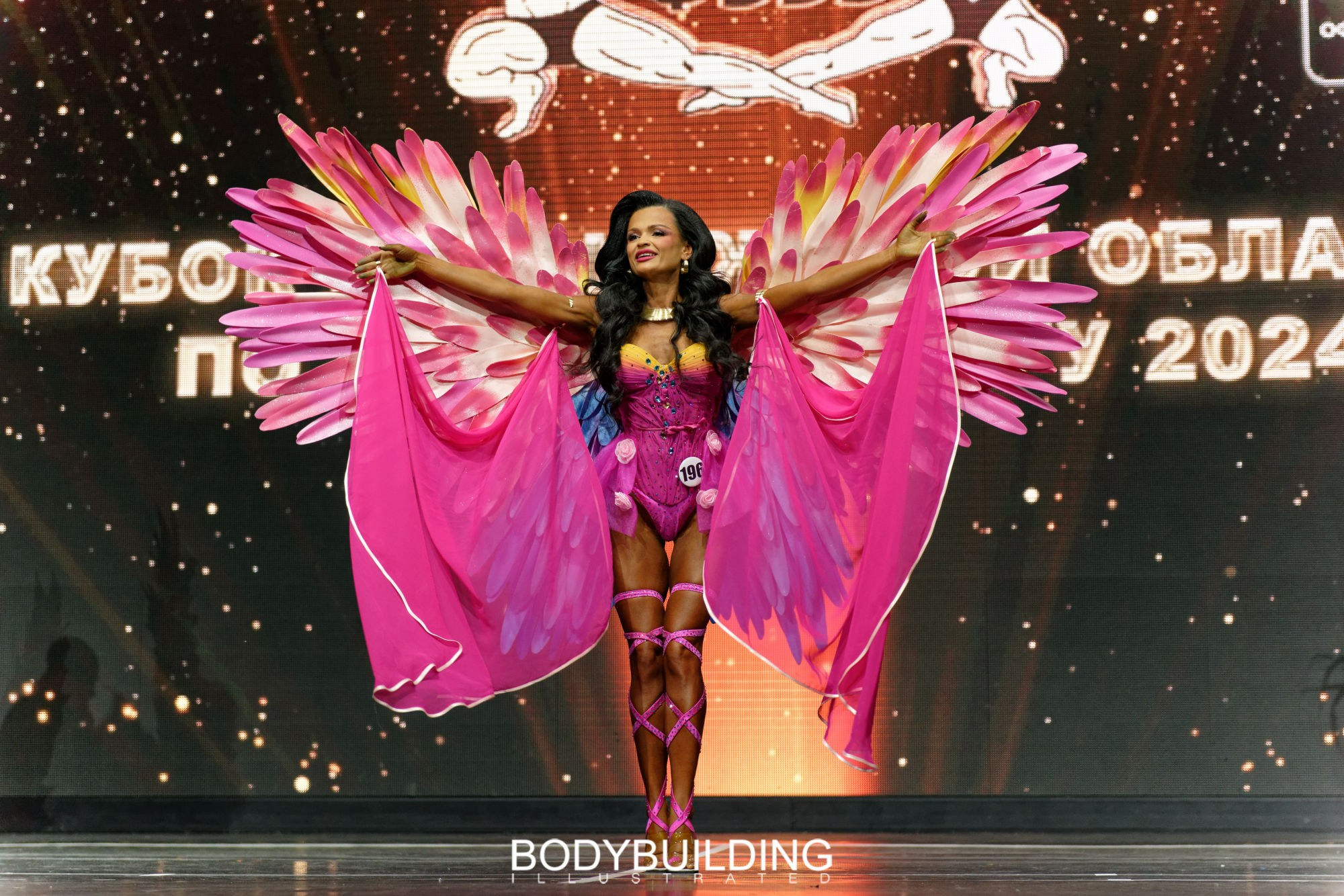 Bodybuilding Illustrated