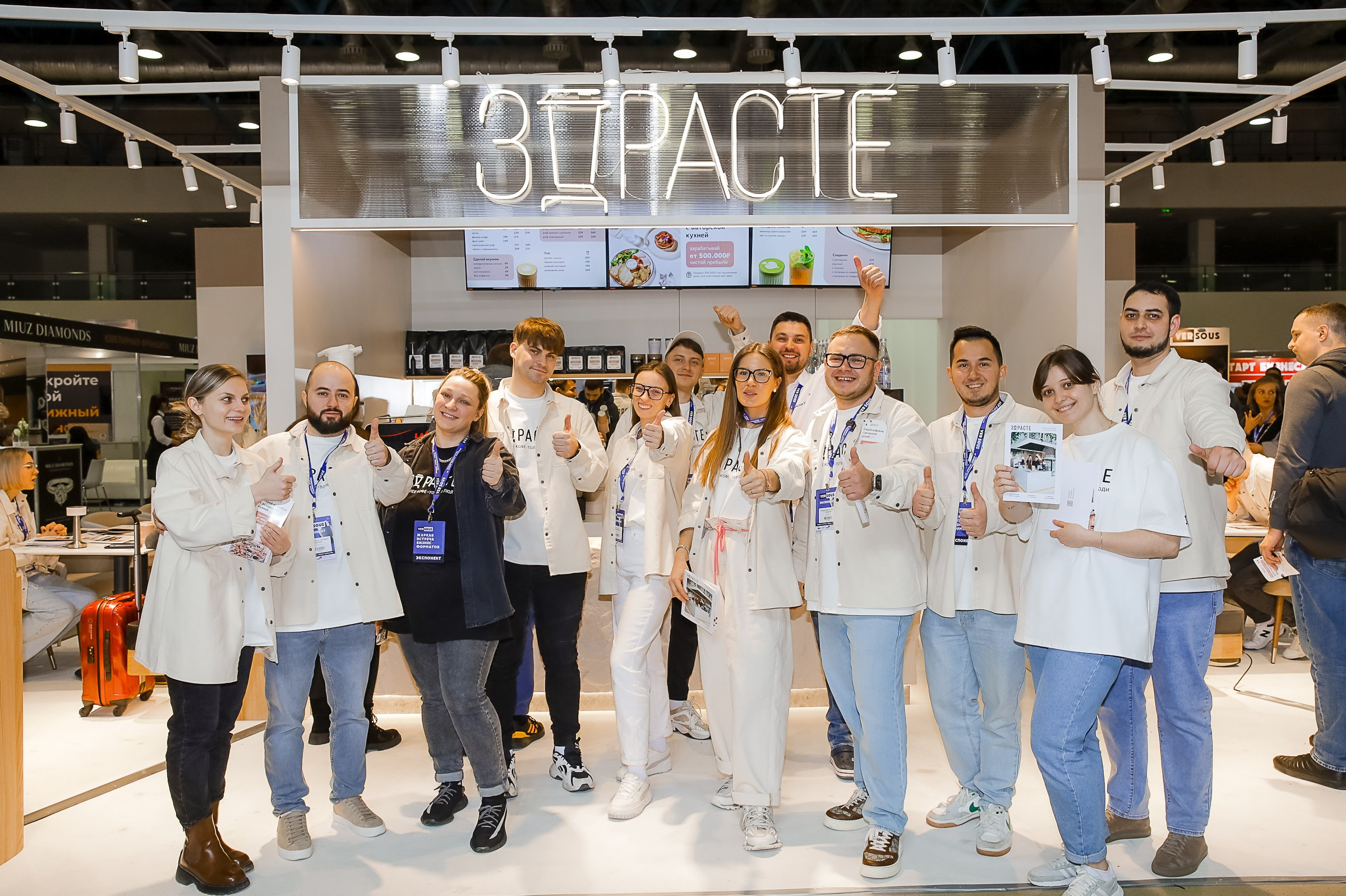 VERSOUS. ЭКСПОЦЕНТР. ЗДРАСТЕ. Фотограф в Москве Ольга Колесникова