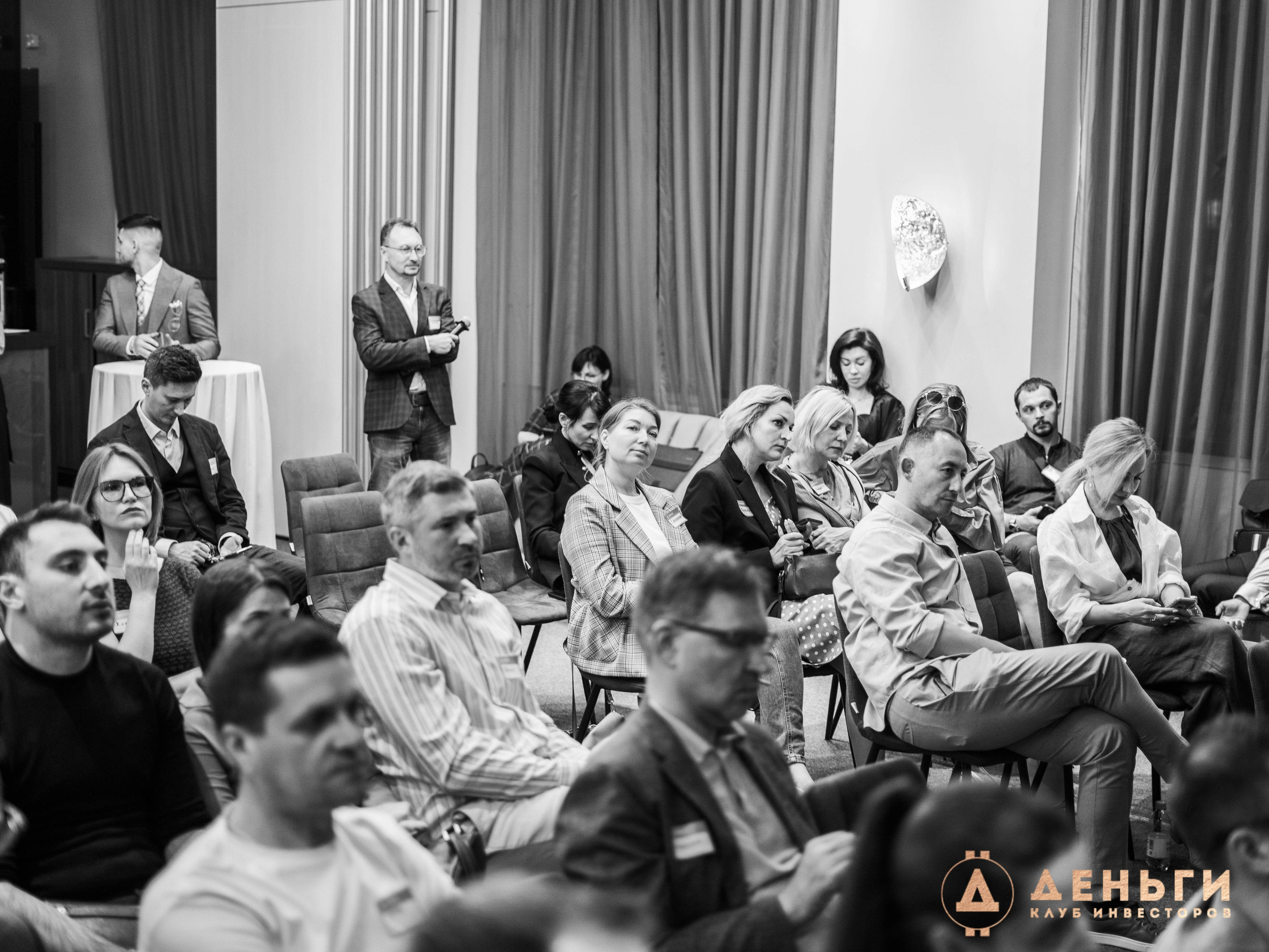 Инвестиционный клуб ''Деньги». Свадебный фотограф
