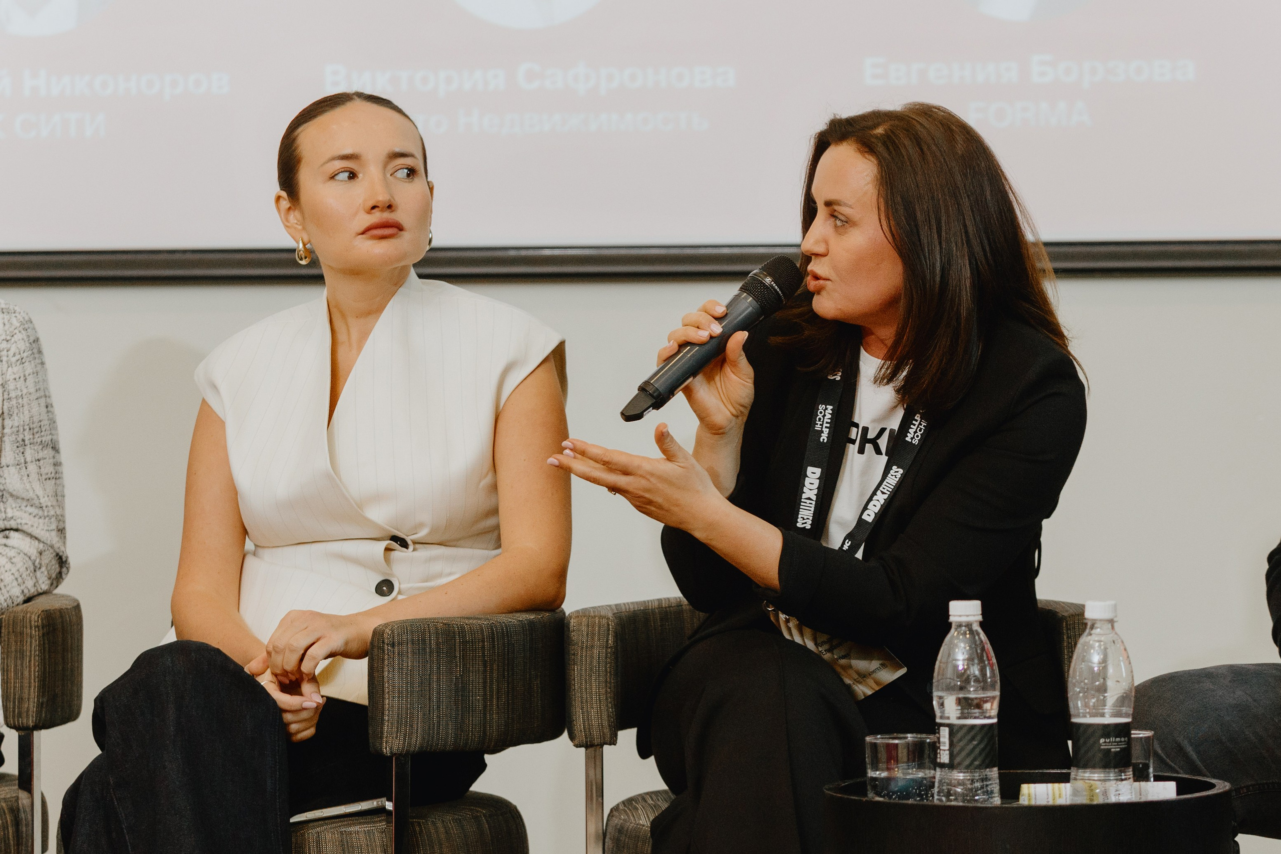 MALLPIC SOCHI 2025. RetroChic Фото