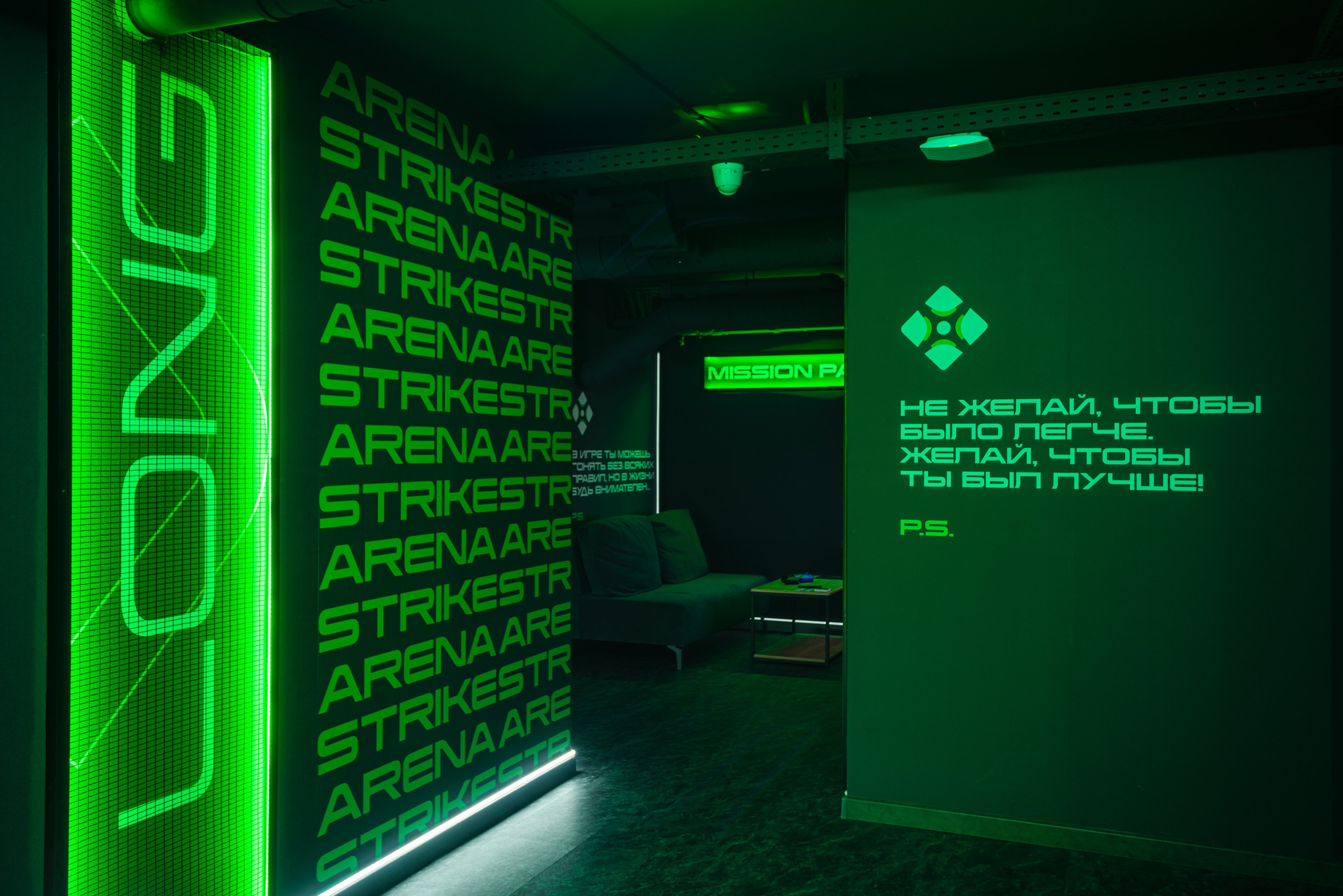 Фотосъемка для компьютерного клуба. Интерьерный и репортажный фотограф в Санкт-Петербурге