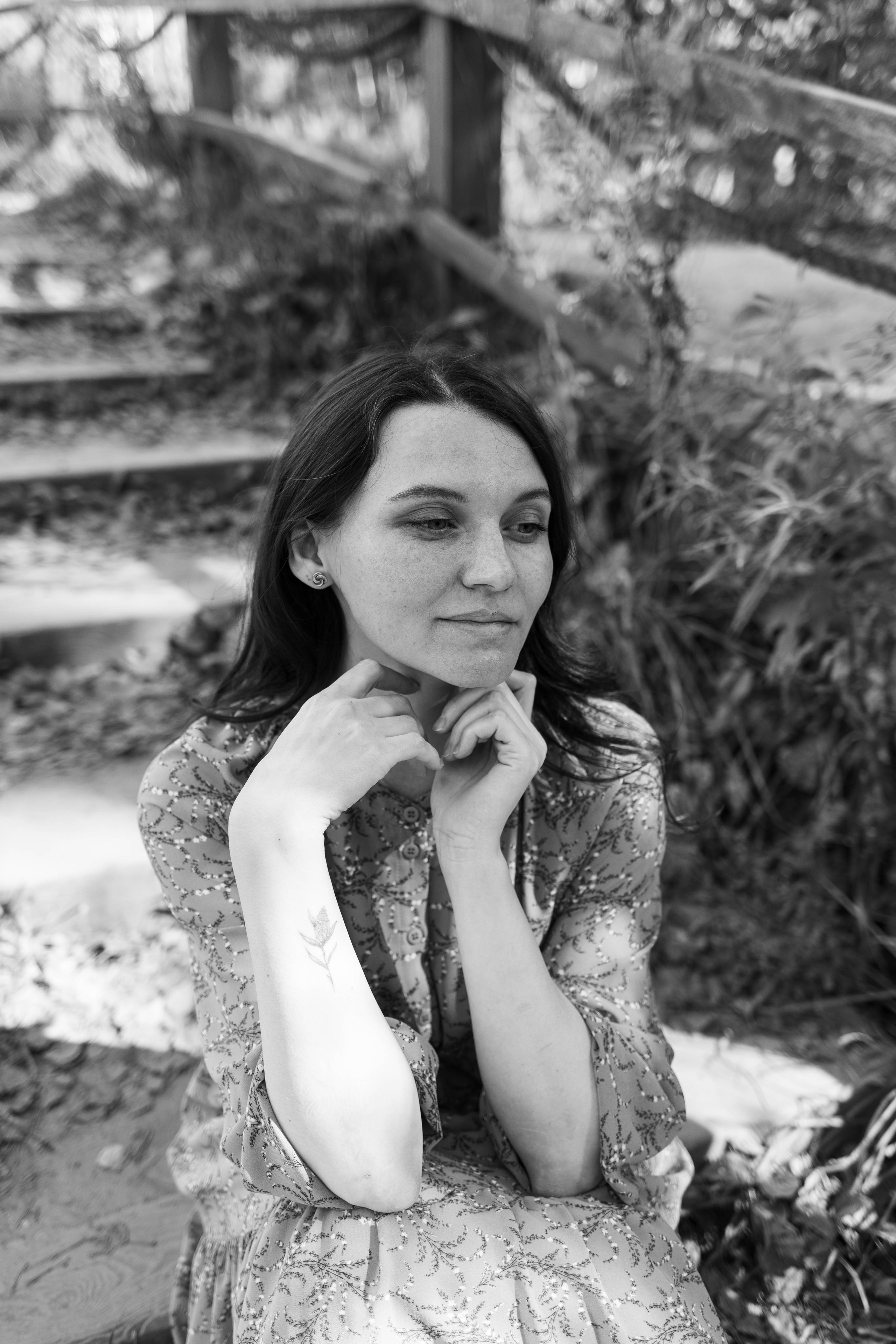 Диана. Главная