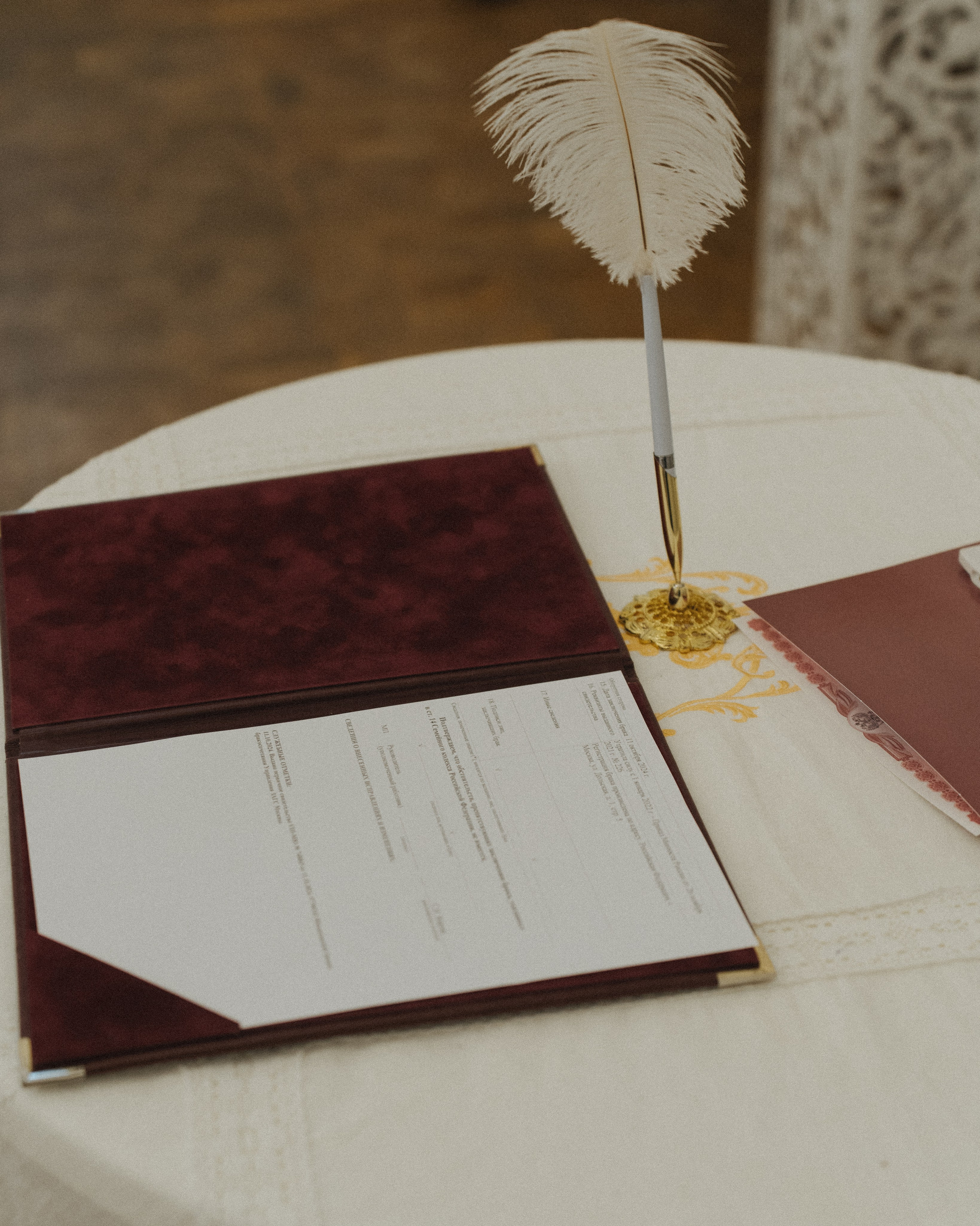 Наталия и Николай. Фотограф Олеся Скворцова