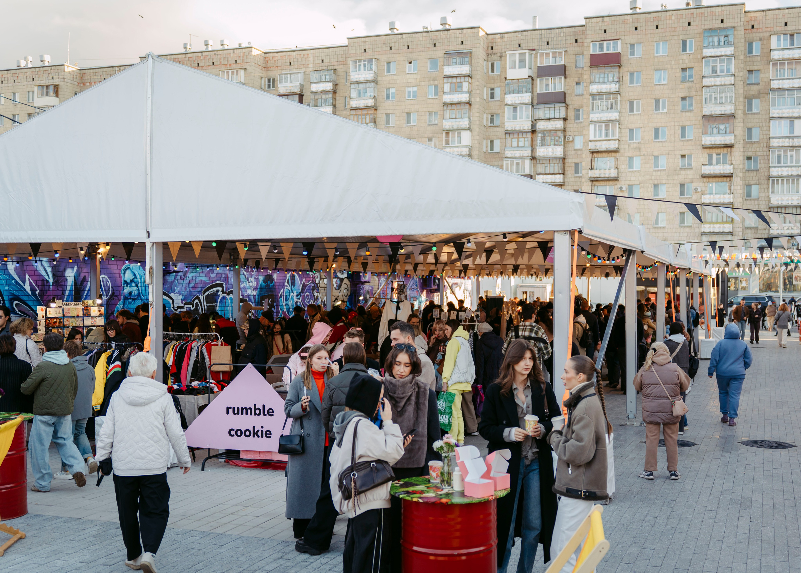 27–28 сентября 2025 в Казани на фестивале «Очень! Осень» / фото Александр Копылов. Фотоотчеты «Ламбада-маркета»