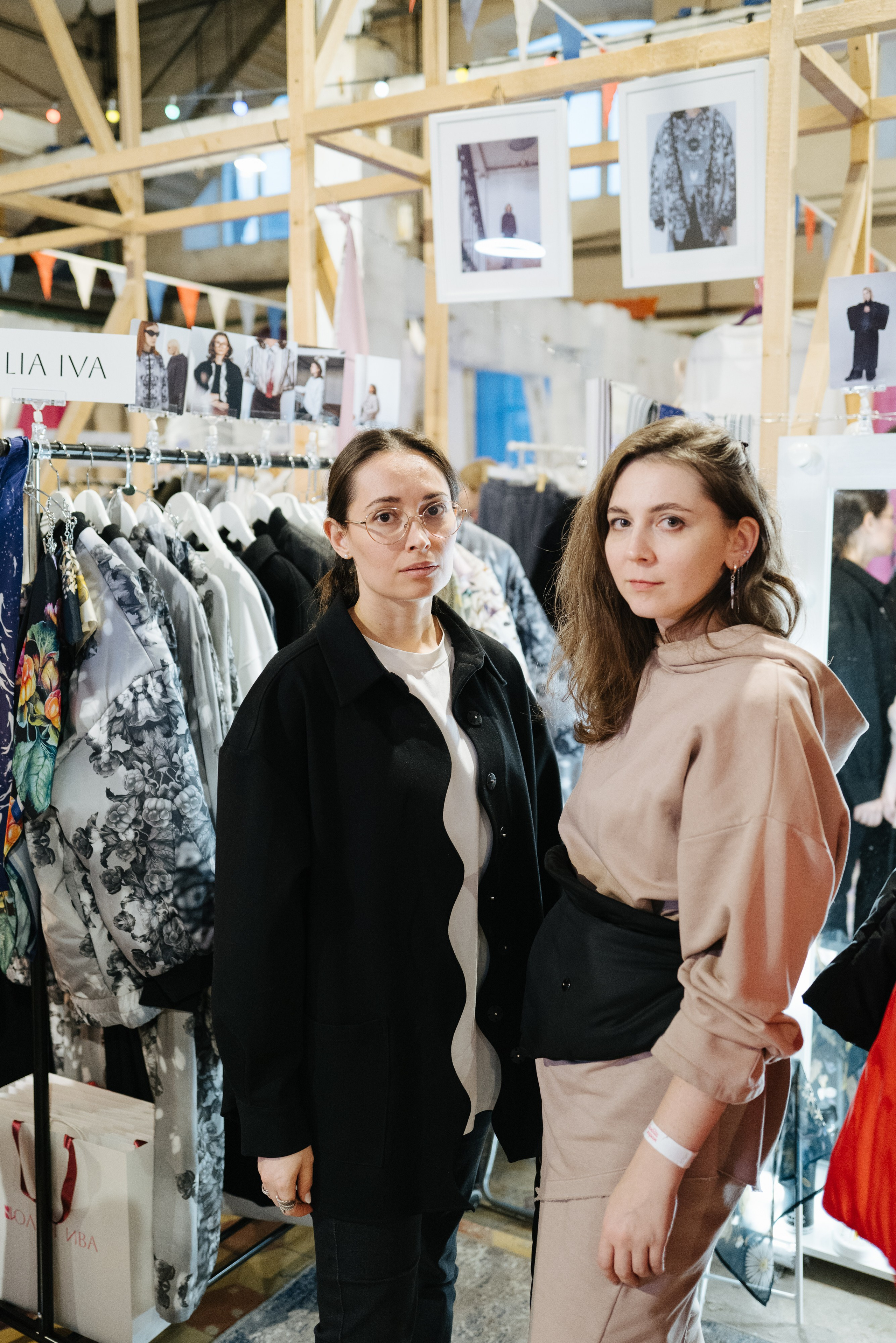 16 ноября 2024 в пространстве «Кристалл» / фото Валерий Белобеев. Фотоотчеты «Ламбада-маркета»