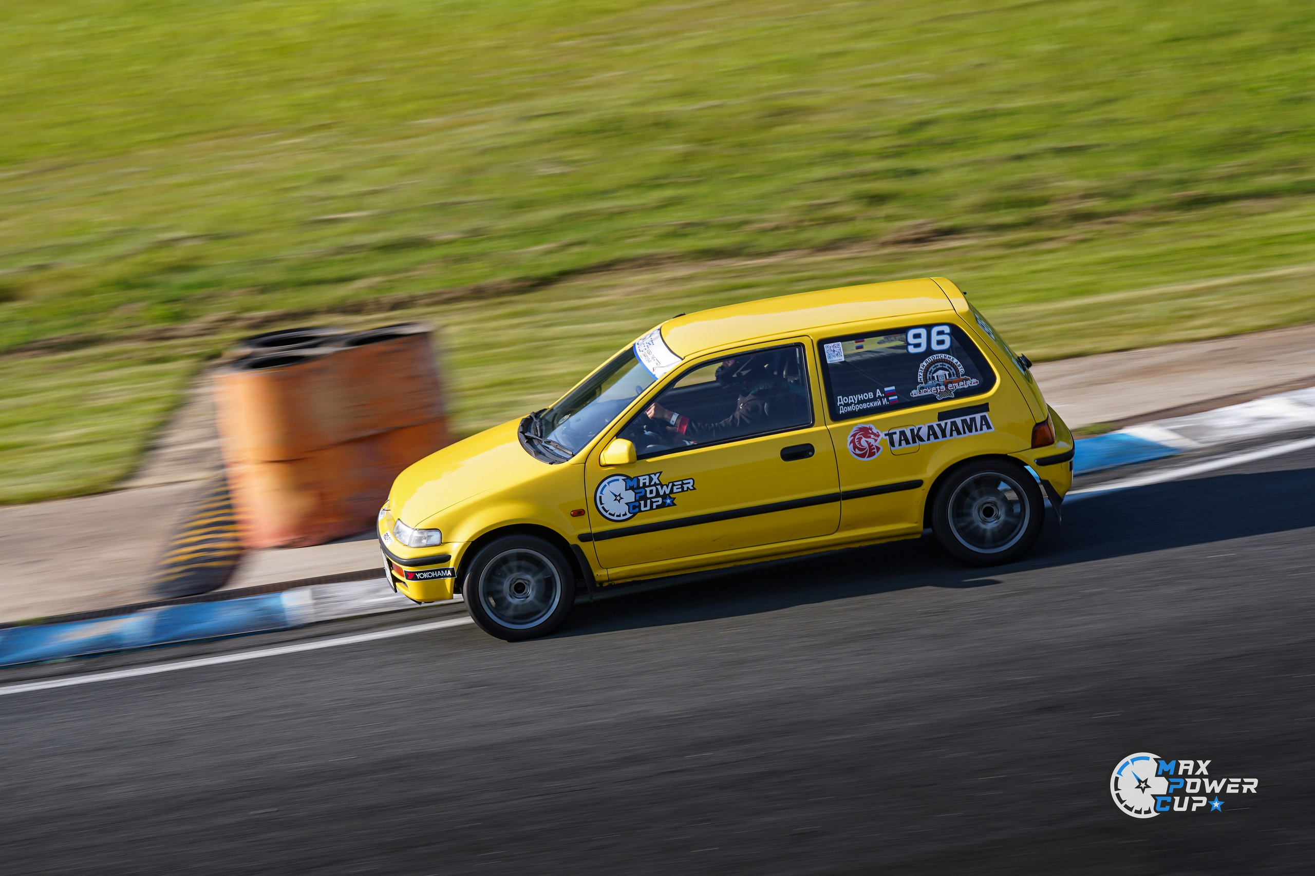 MaxPowerCup. 4 этап. Автомобильный фотограф Шакая Кирилл