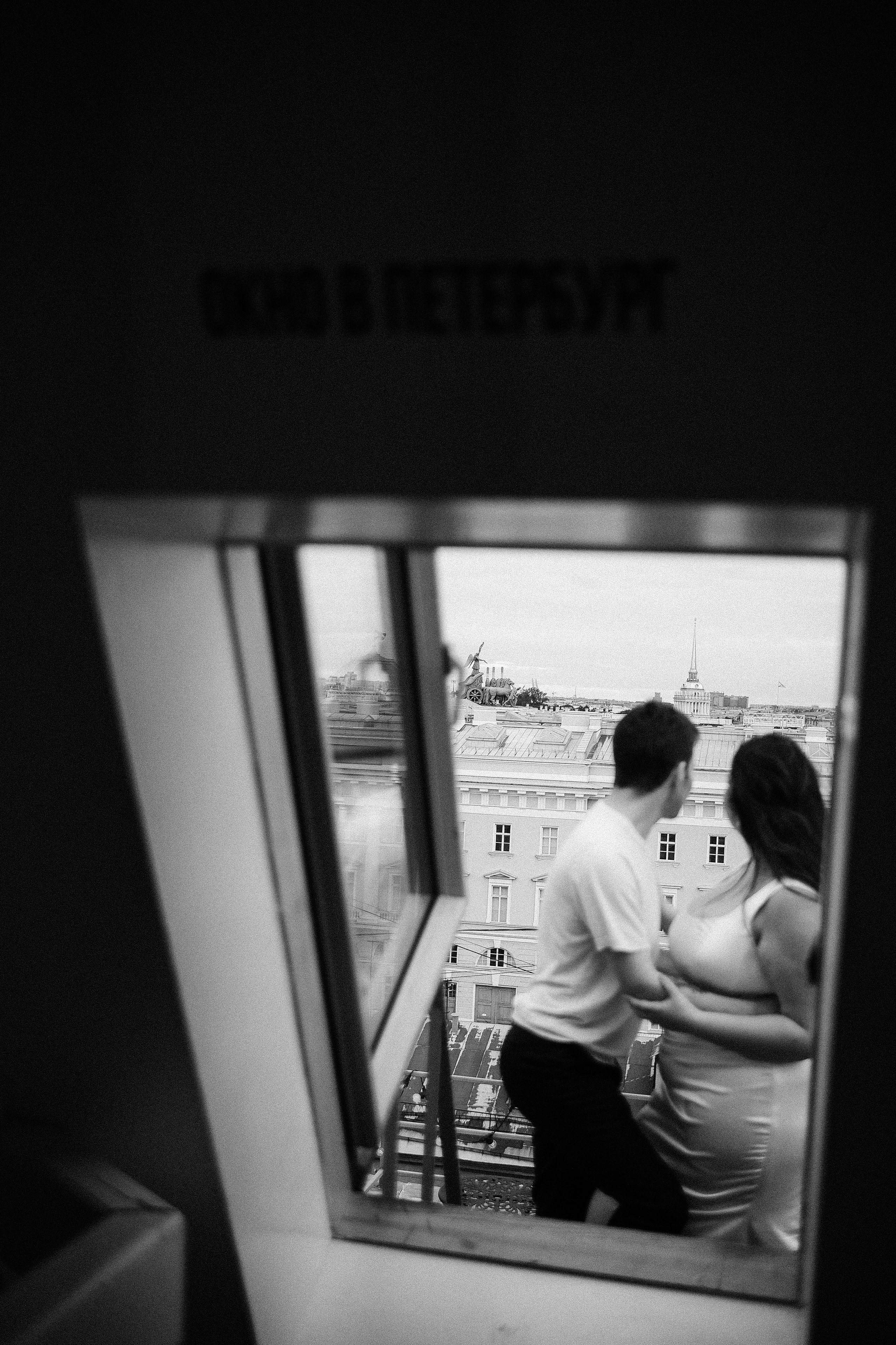 Лилит & Влад ДБ2. Phdkvmr.ru