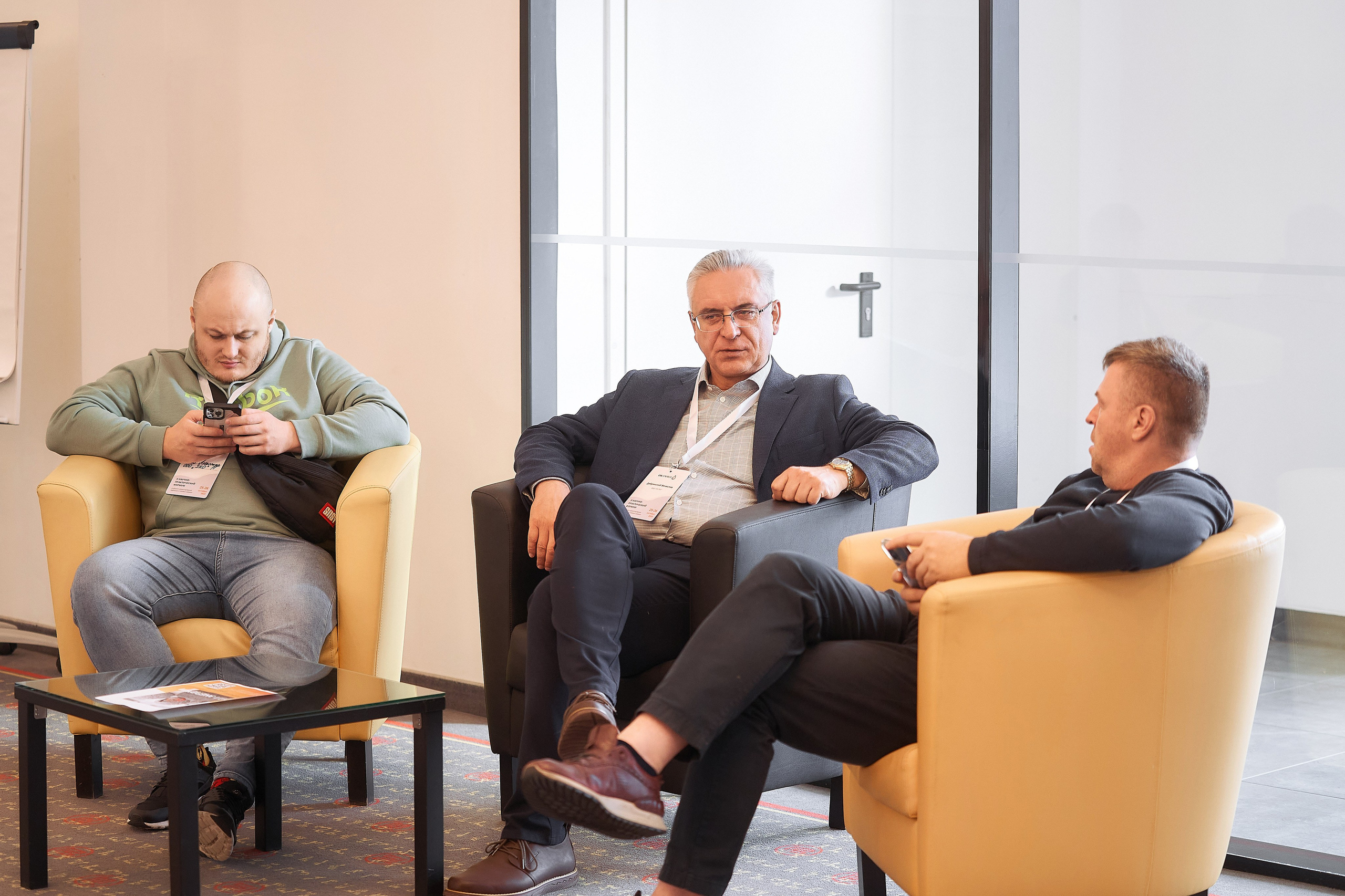 ЦЕМФест. Организация мероприятий в Екатеринбурге BORDO