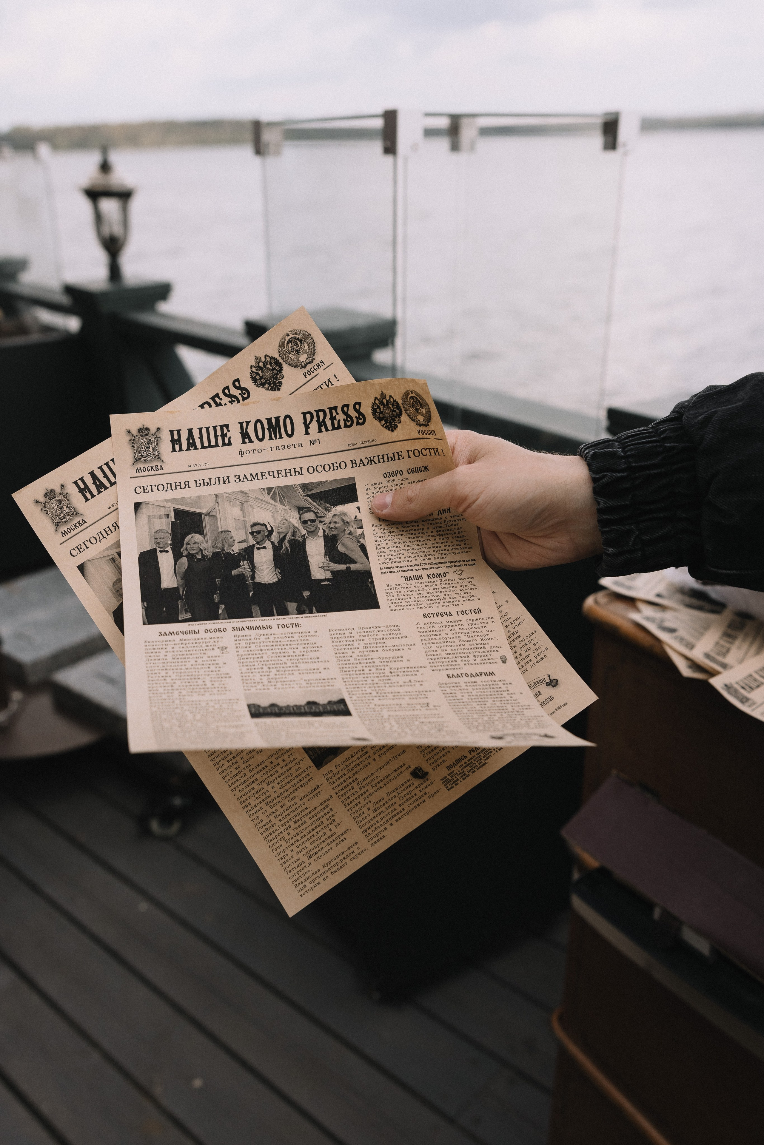 S|E | 07.06.2025 | МО, отель «Шенешаль». МашаШарики | Декоратор | Москва