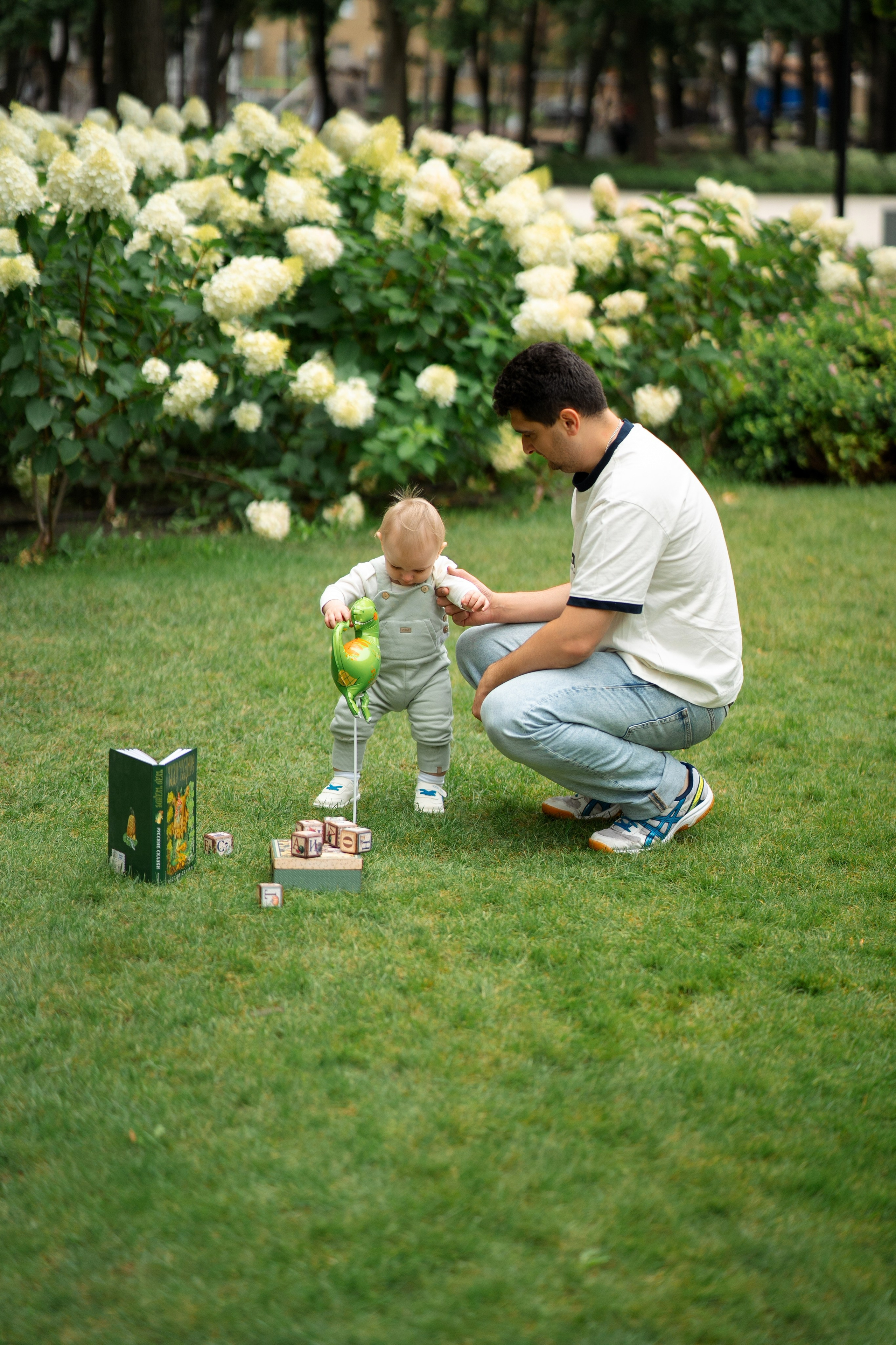 Парк. Фотограф Мария Зайчик