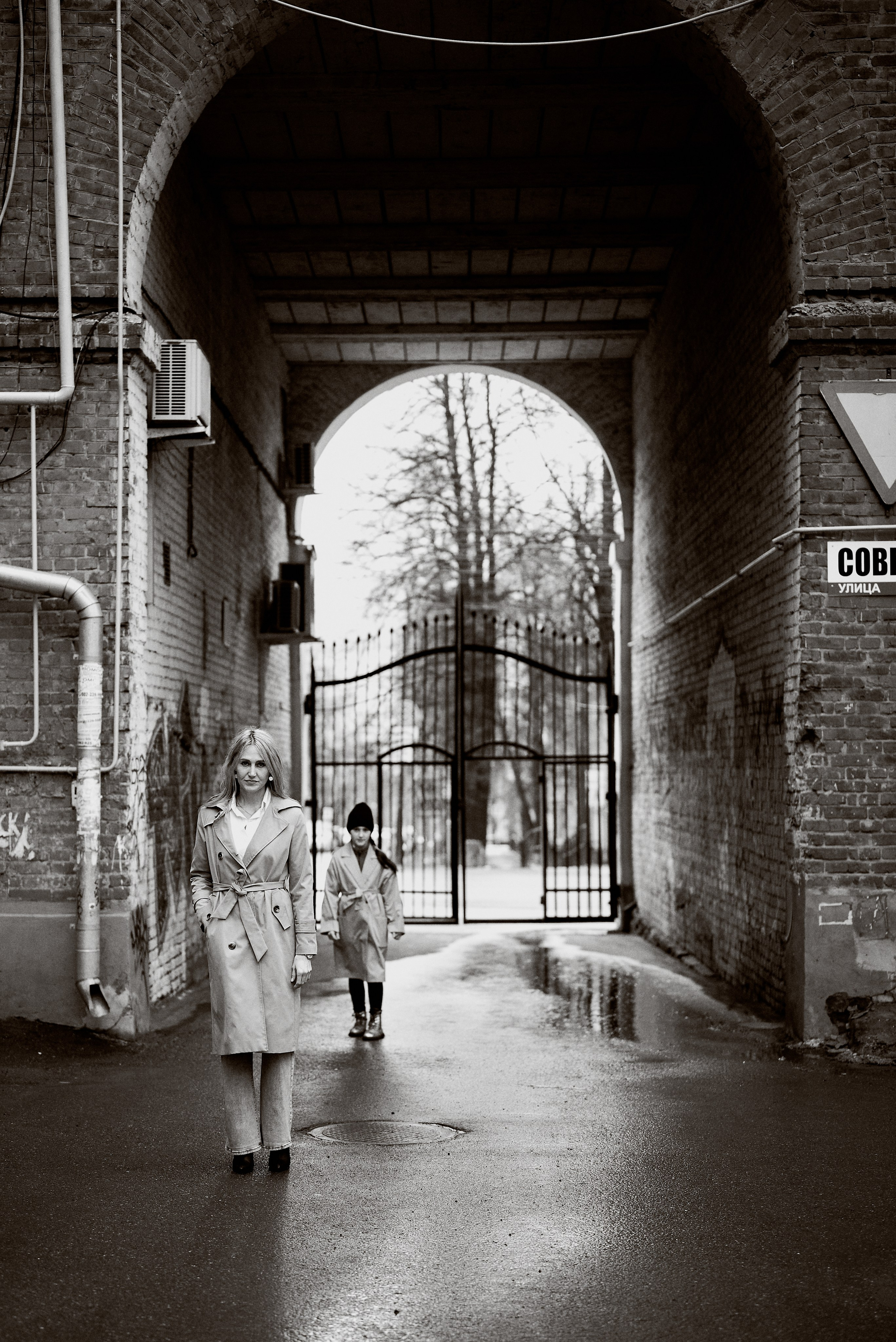 Mom"s love. Портретный фотограф в Казани