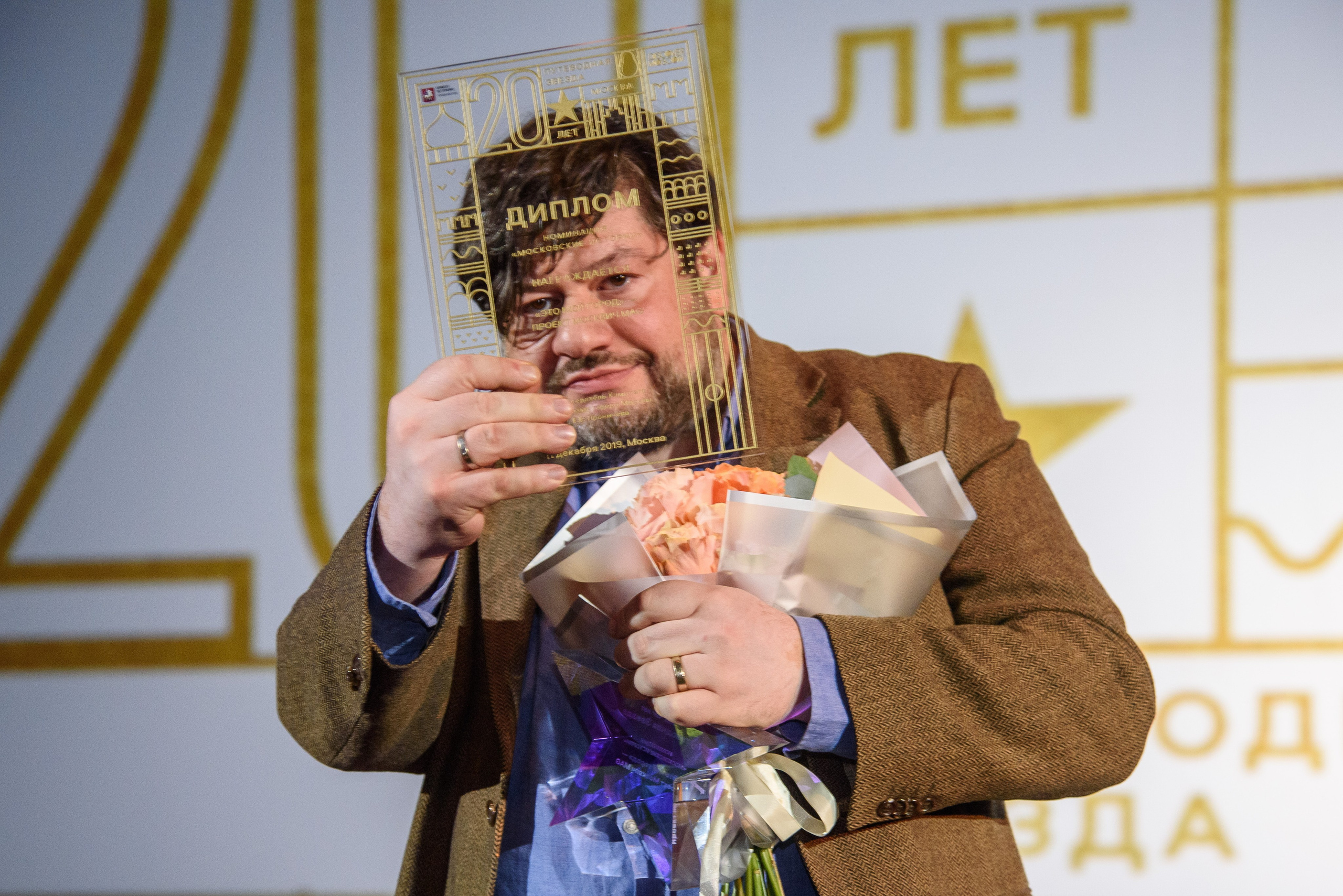 Репортажи. Алексей Мигачёв фотограф и видеооператор в Москве