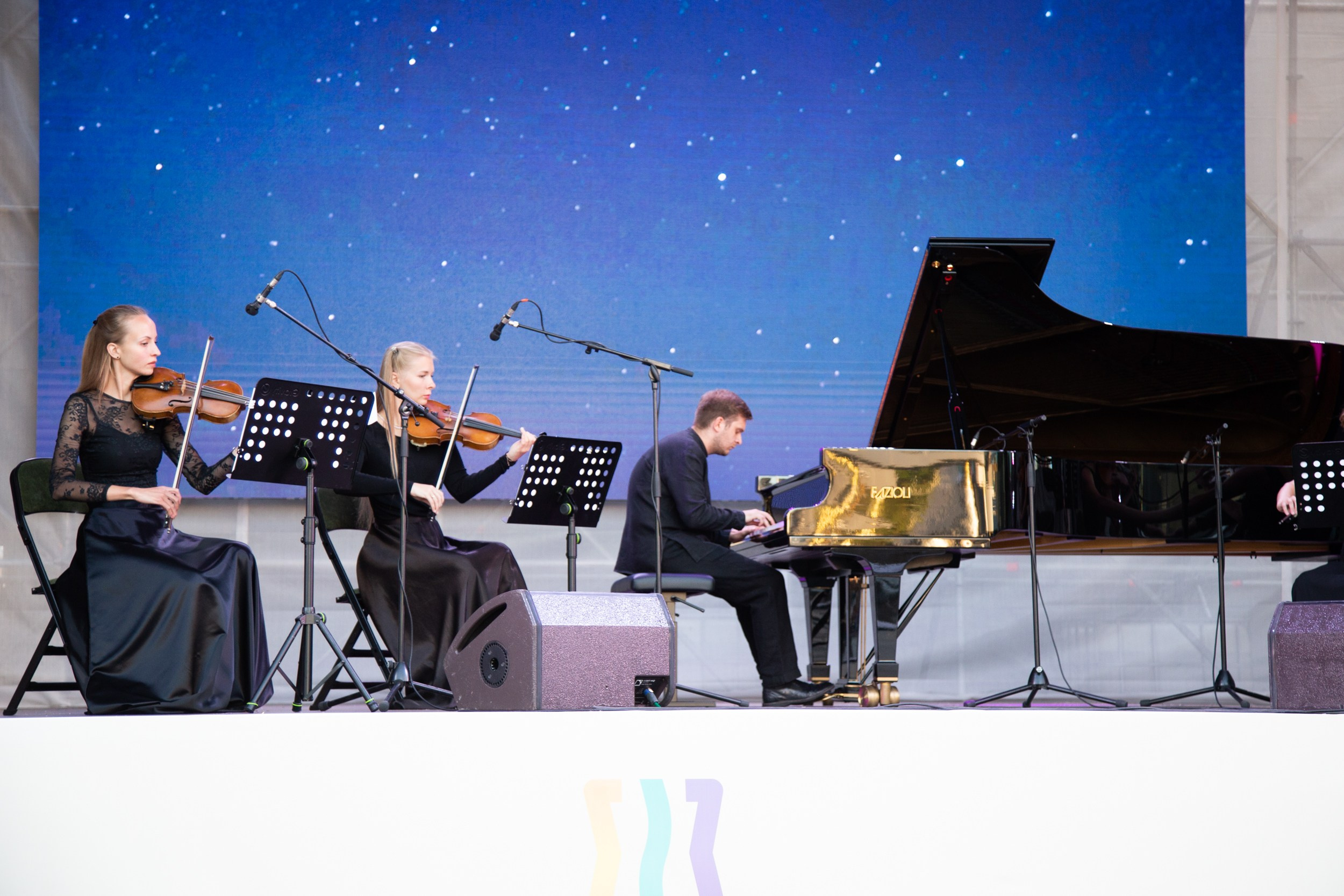 Венский фестиваль. Главная