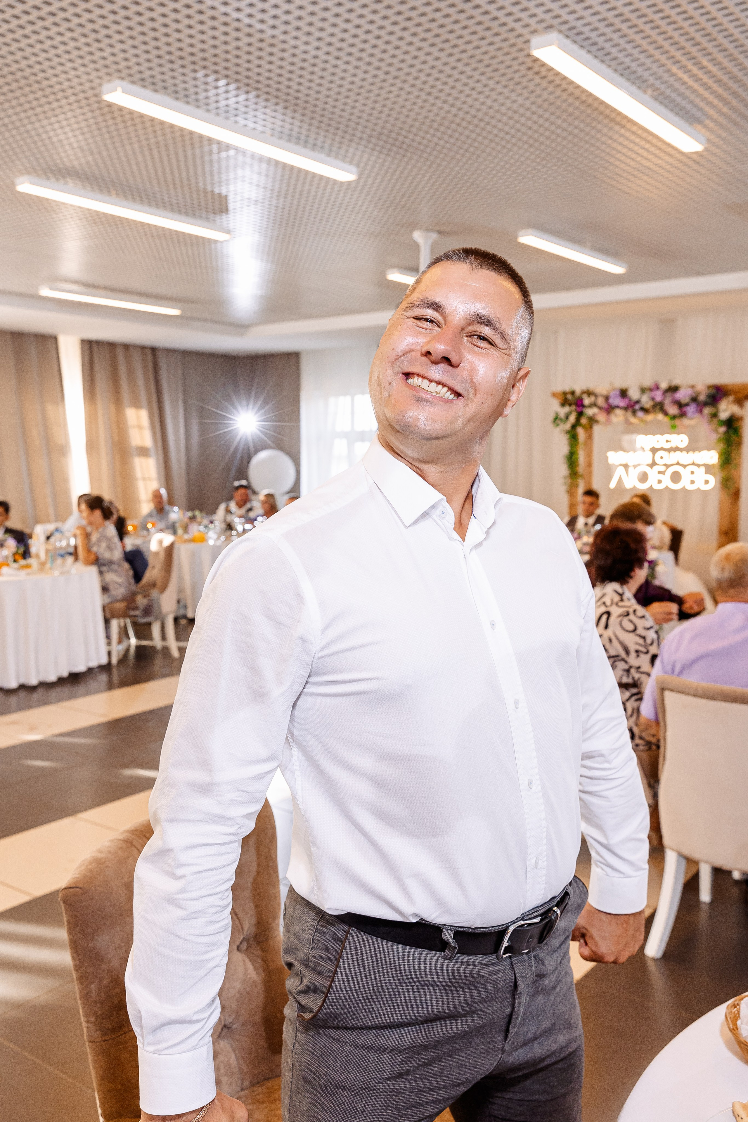 Любовь и Евгений. Свадебный и семейный фотограф в Челябинске Юлия Ишимова