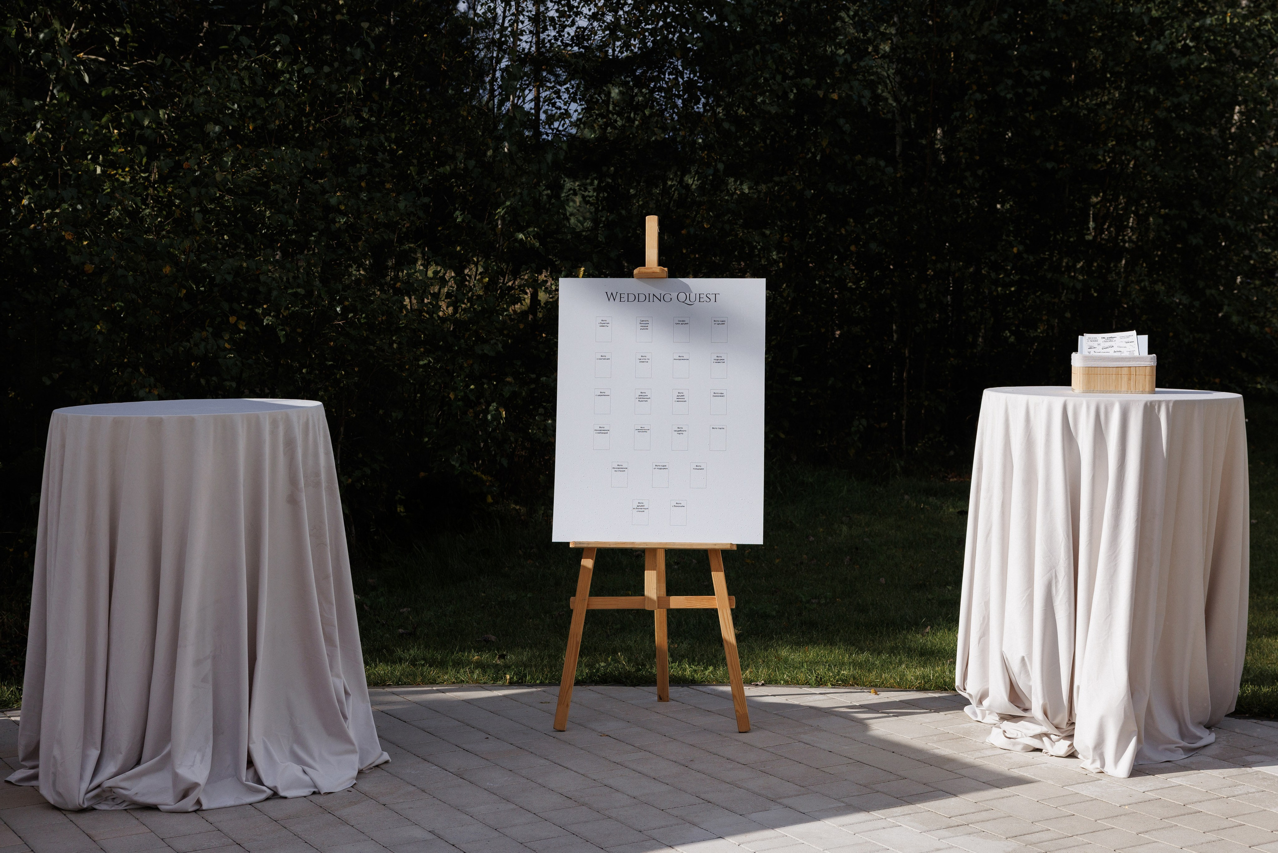 Марина & Лёша. Свадебный и семейный фотограф в Твери, Москве, Санкт-Петербурге