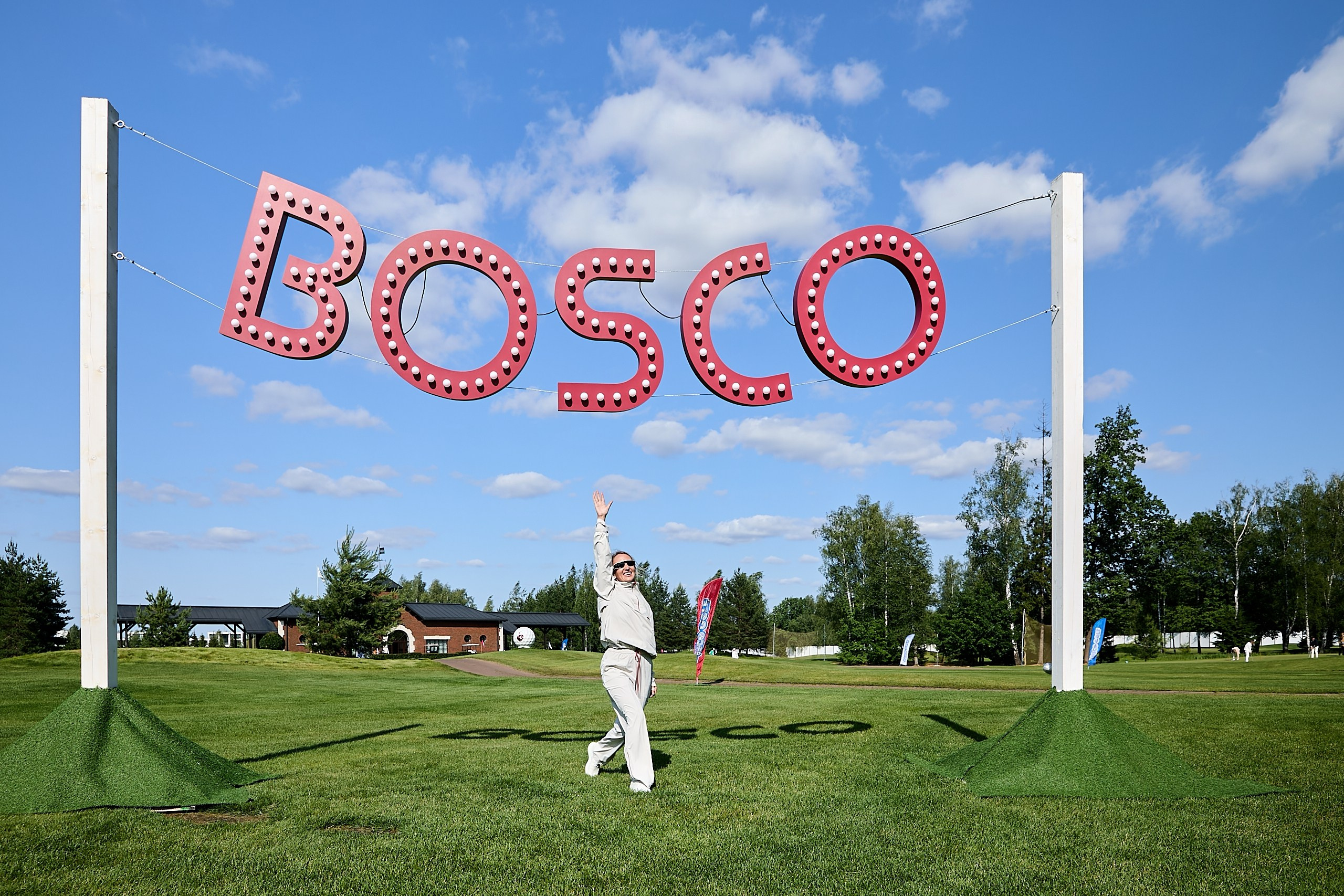 Bosco Golf Cup. Фотограф и Видеограф в Москве. Олег Корушев