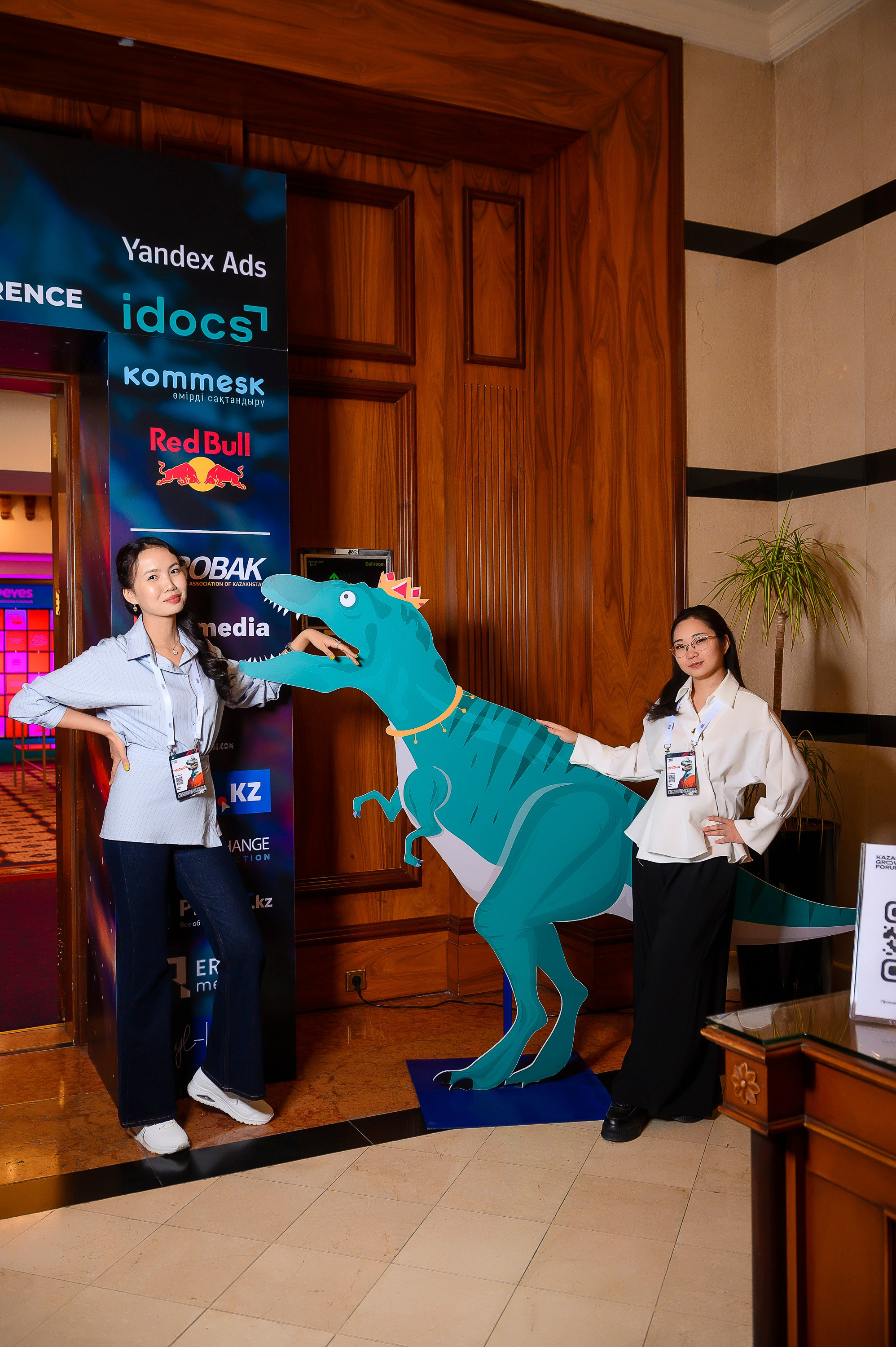 Kazakhstan Marketing Conference 2025. Интерьерный и репортажный фотограф в Алматы