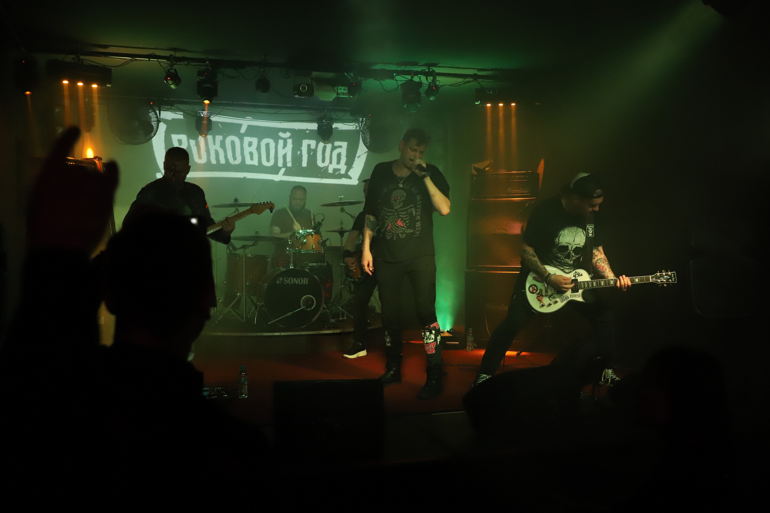 Роковой Год. Фотограф в Тюмени Алексей Модин