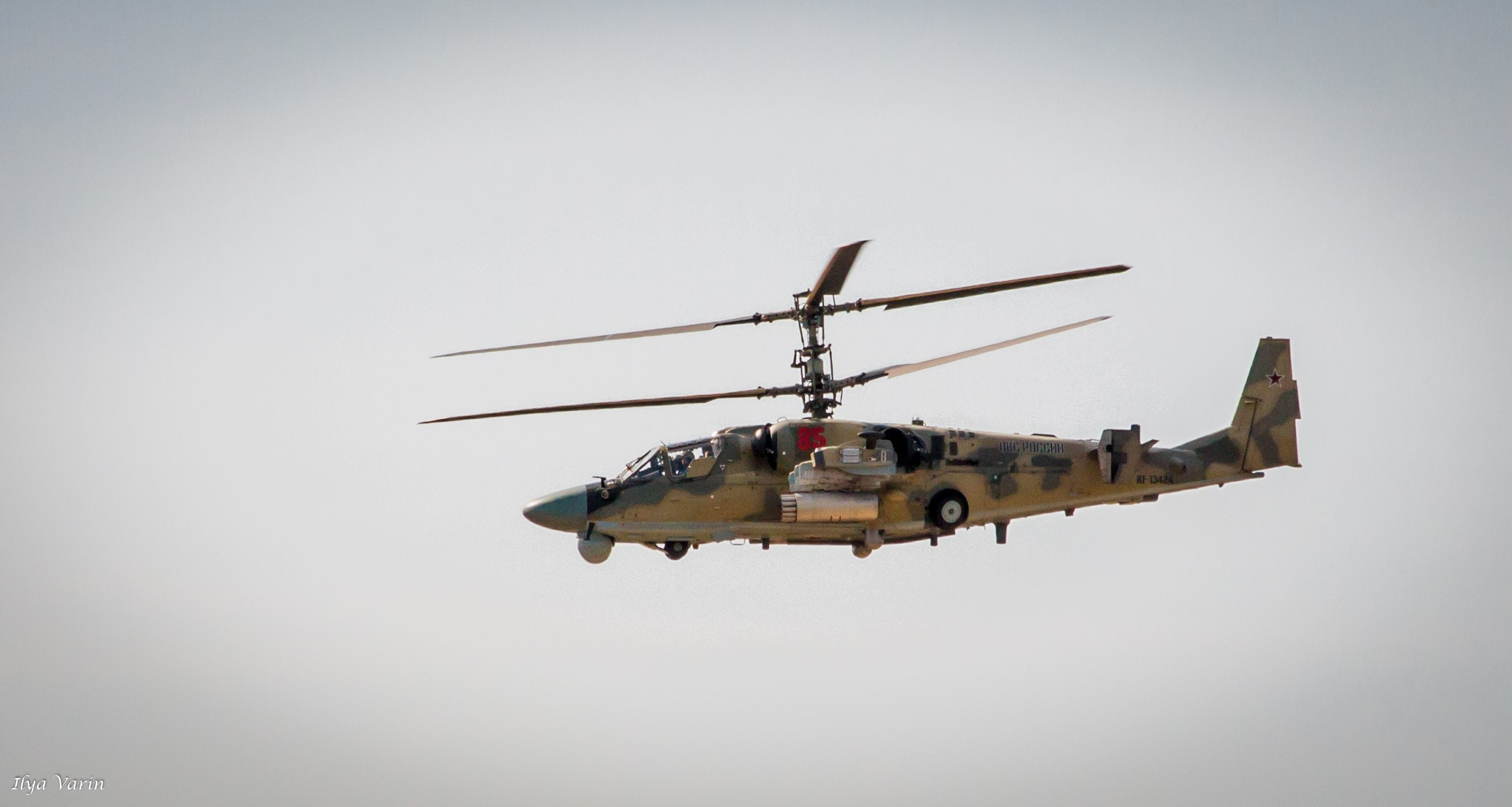 Международный форум «Армия». Илья Варин — Фотограф Москва, Тверь