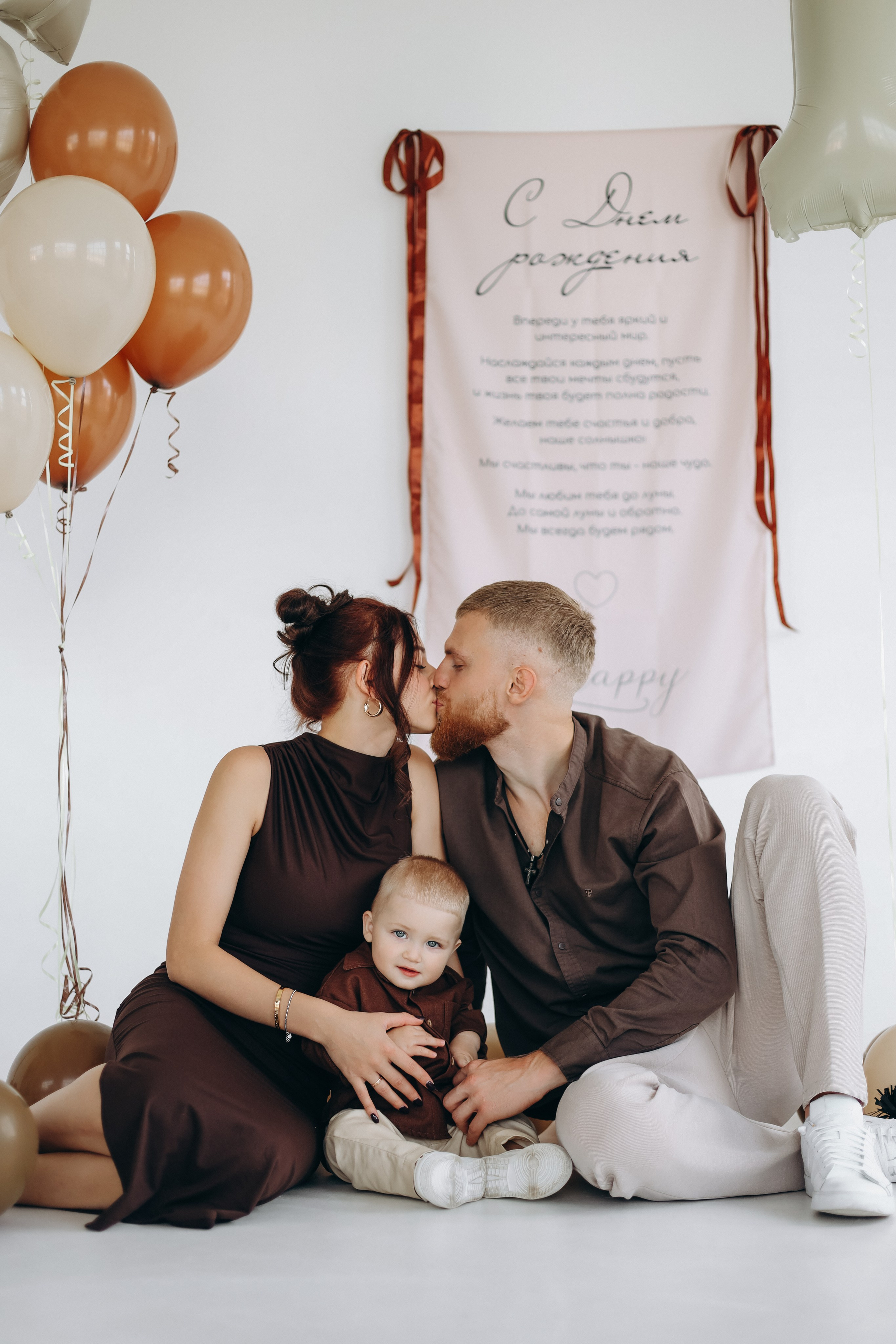 Леону 1 годик. Диана Чечель. Свадебный и портретный фотограф в Москве