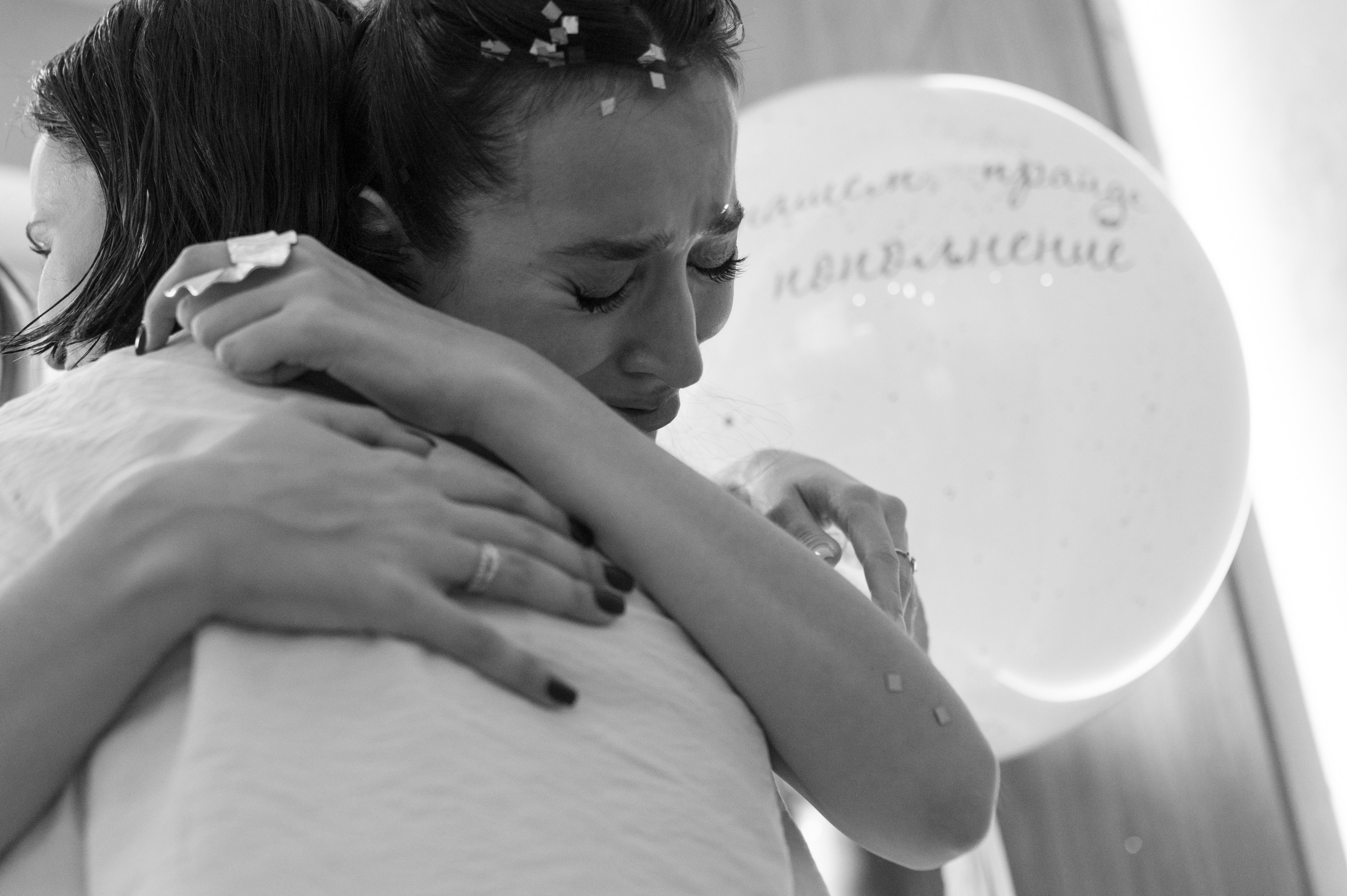 Кто родится?. Семейный, свадебный и репортажный фотограф в Москве Анастасия Светлова