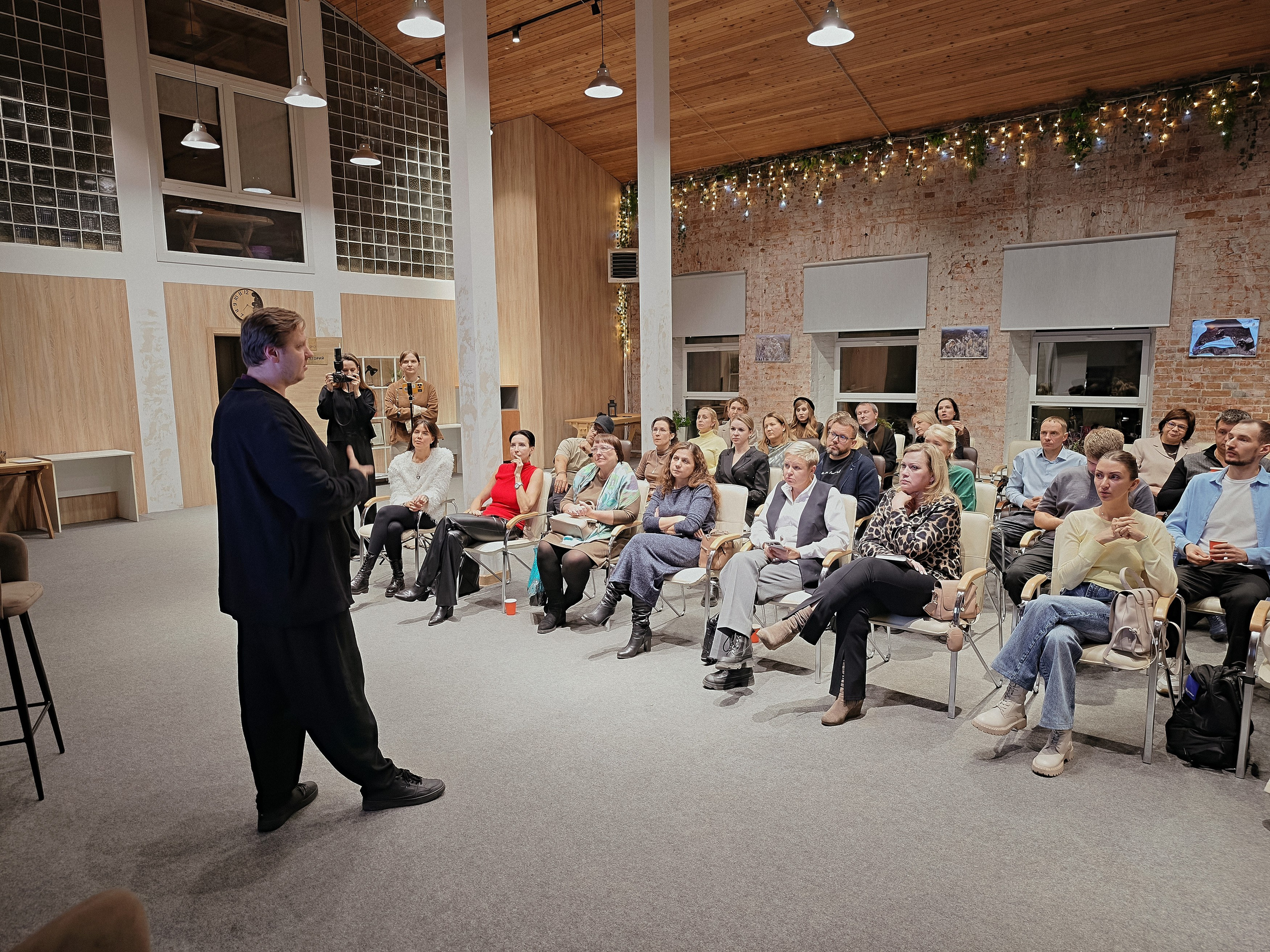 Лекция — Налоговая реформа 2026 — СНЯТО НА СМАРТФОН. Фотограф Яковлев Роман — Красноярск