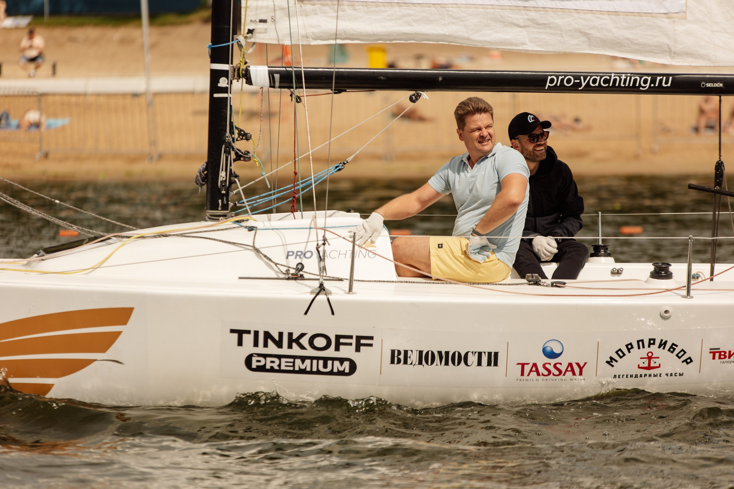 Яхт Клуб PROyachting. Регата. Репортажный фотограф. Москва. Алина Ланская