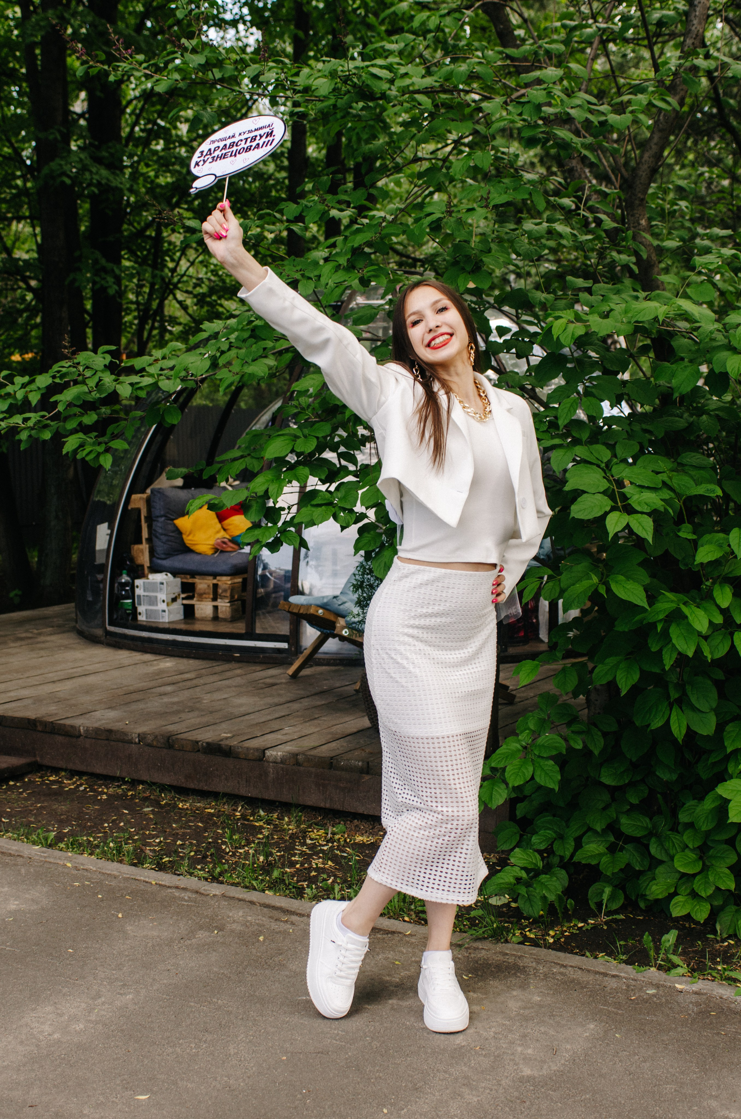 Девичники. Ph.proulints