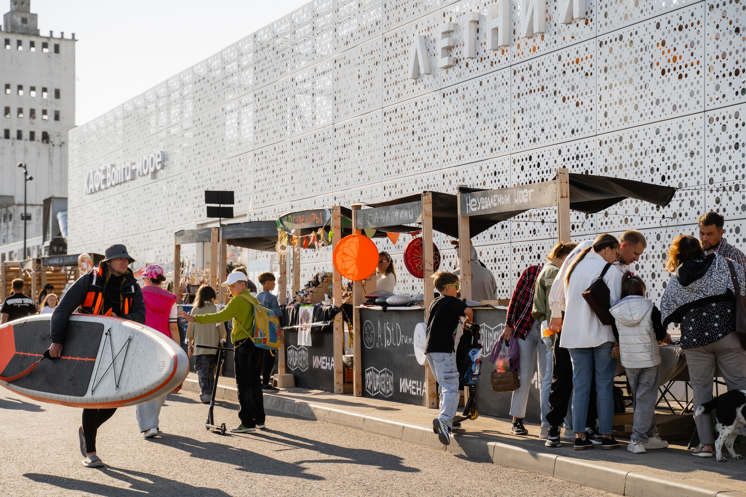 ИМЕНА Фестиваль Музыки. Пазл —организация фестивалей, ярмарок, выставок в Саратове