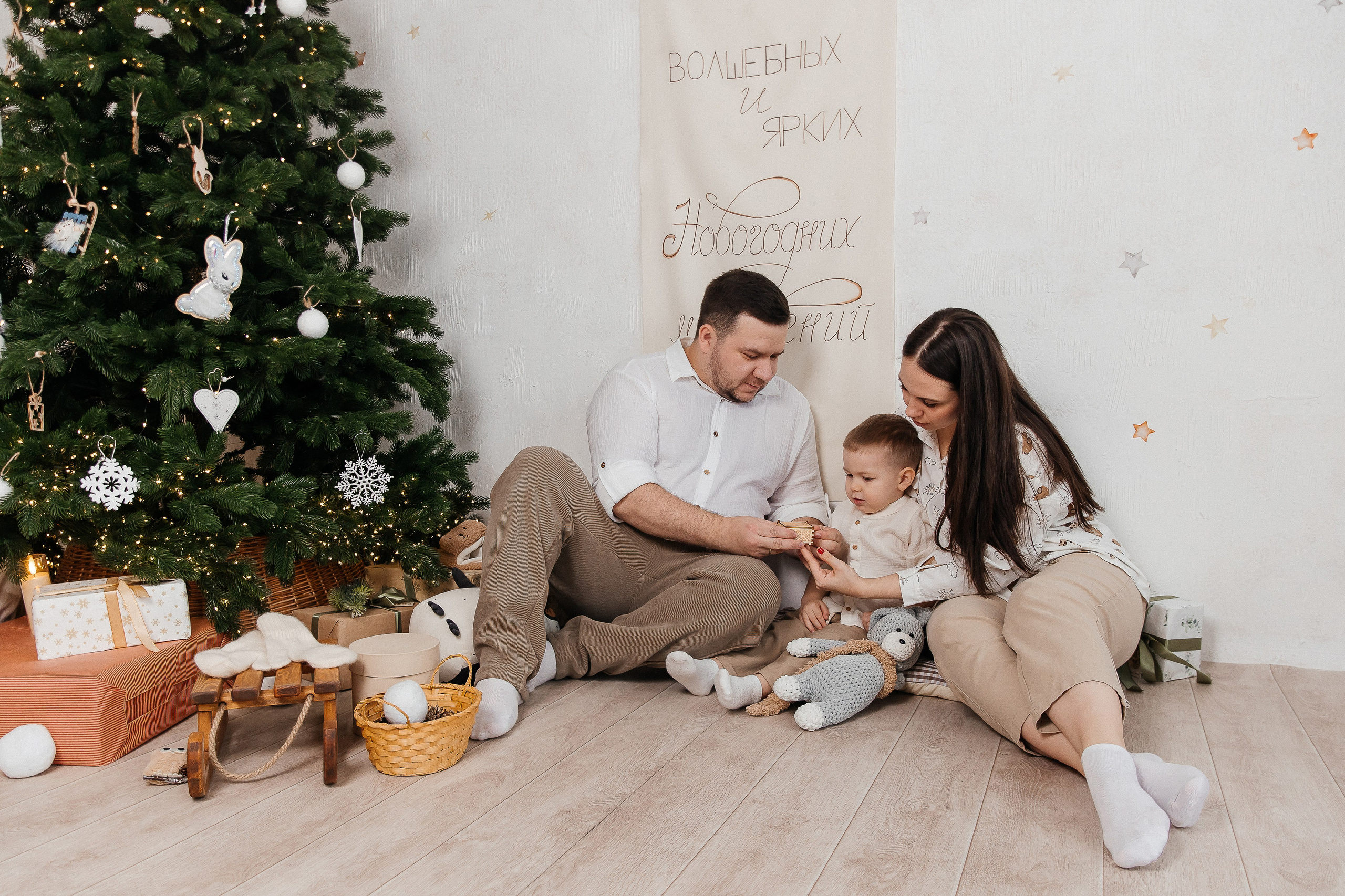 Новогодняя фотосессия 🎄
