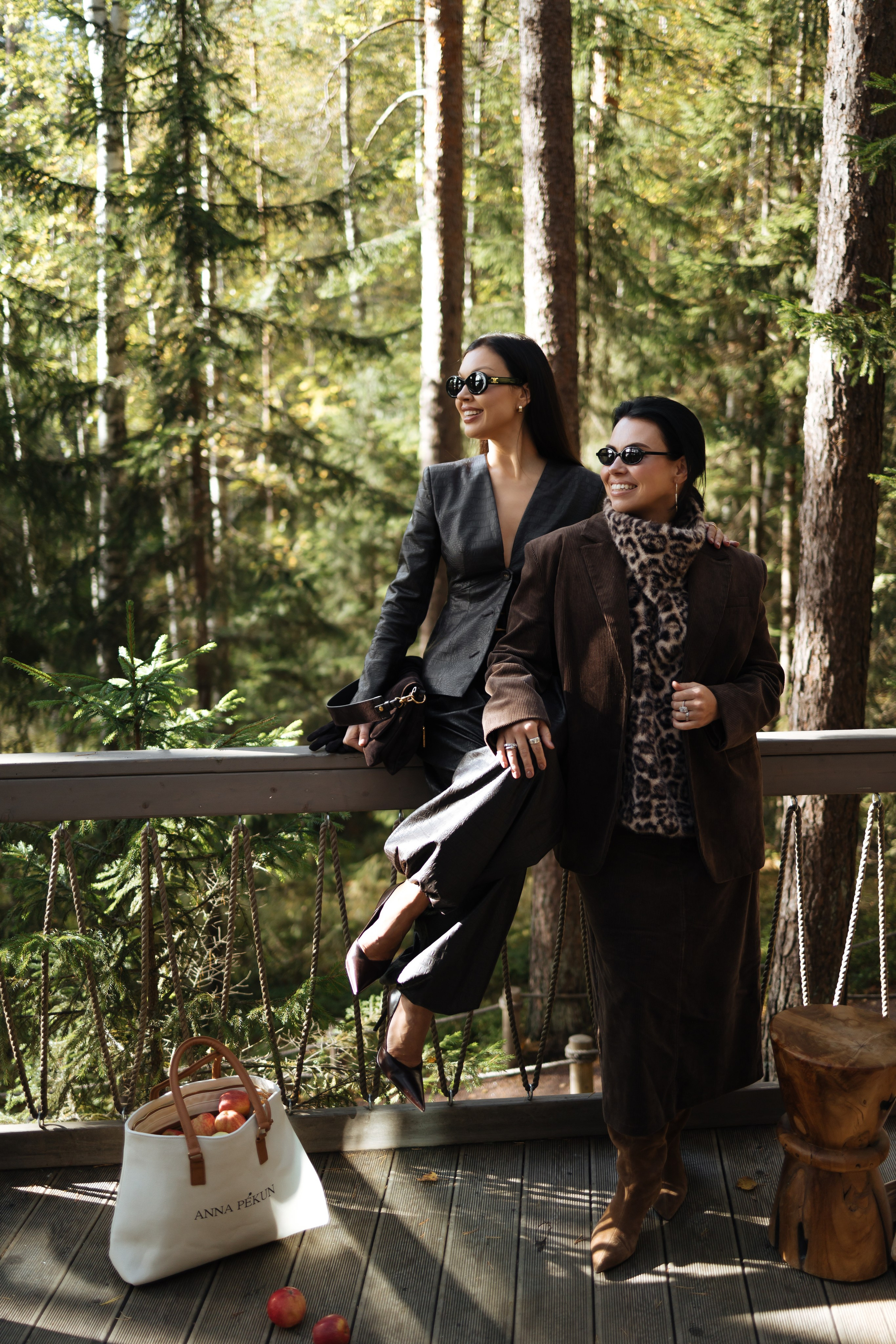 Мероприятия. Главная