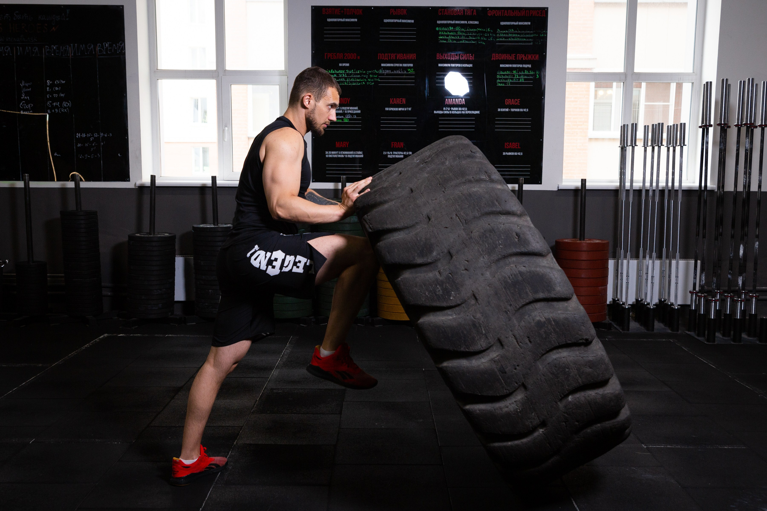 Фитнес. Фотограф Комаров Сергей