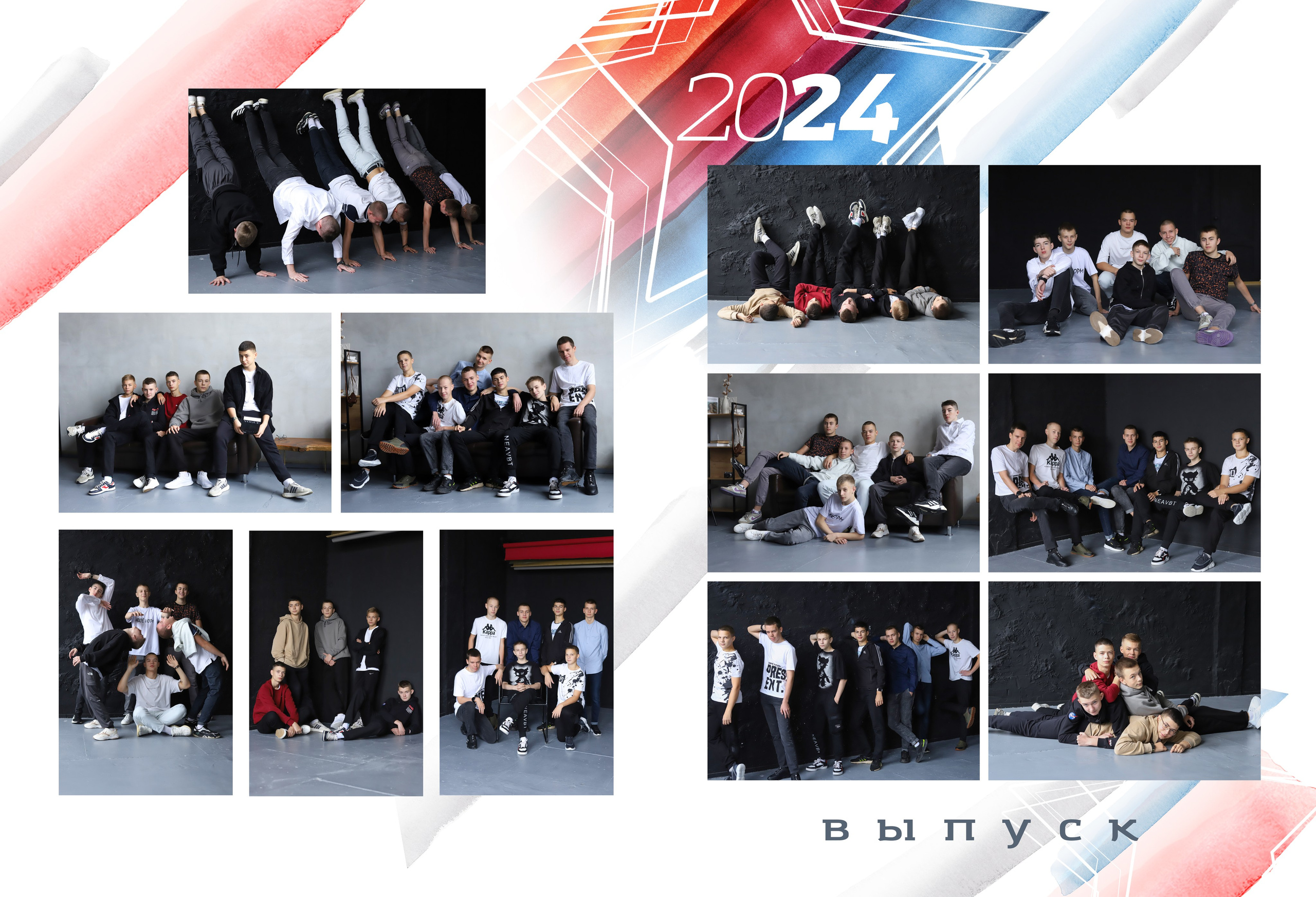 Персональный альбом на 20 разворотов 9 класс. Выпускные альбомы, индивидуальные фотосессии в Костроме