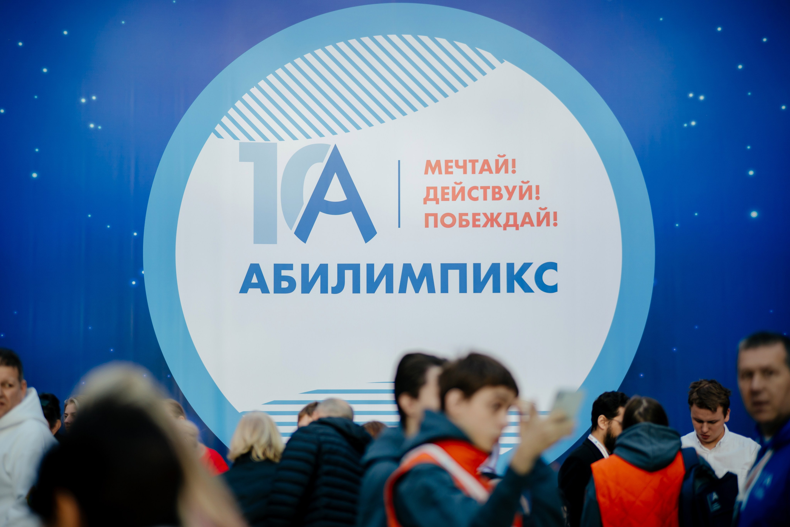 Репортажный фотограф Москва, фотограф на мероприятие Москва, Белочкина Марина