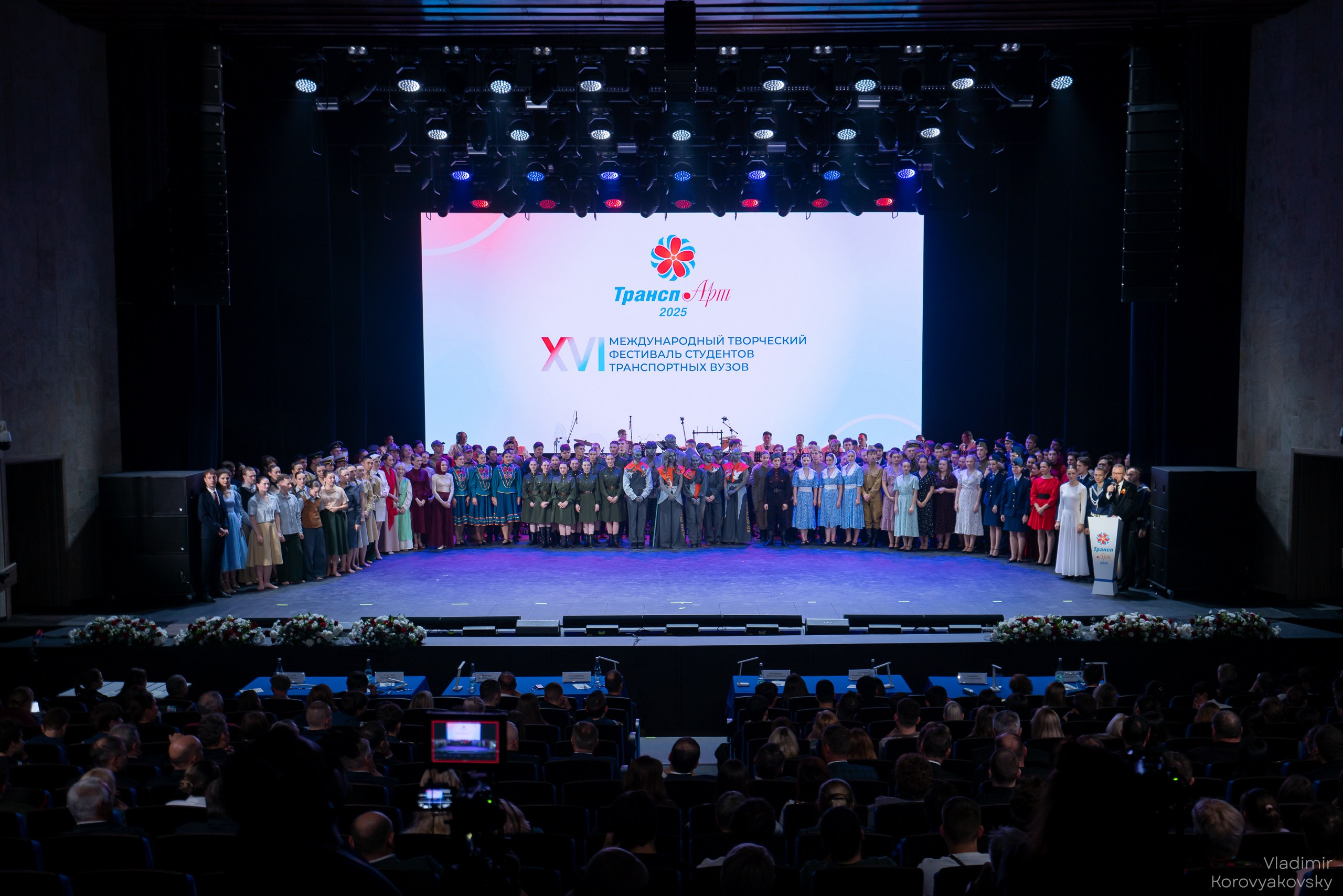 ТРАНСПАРТ 2025. Фотограф Владимир Коровяковский