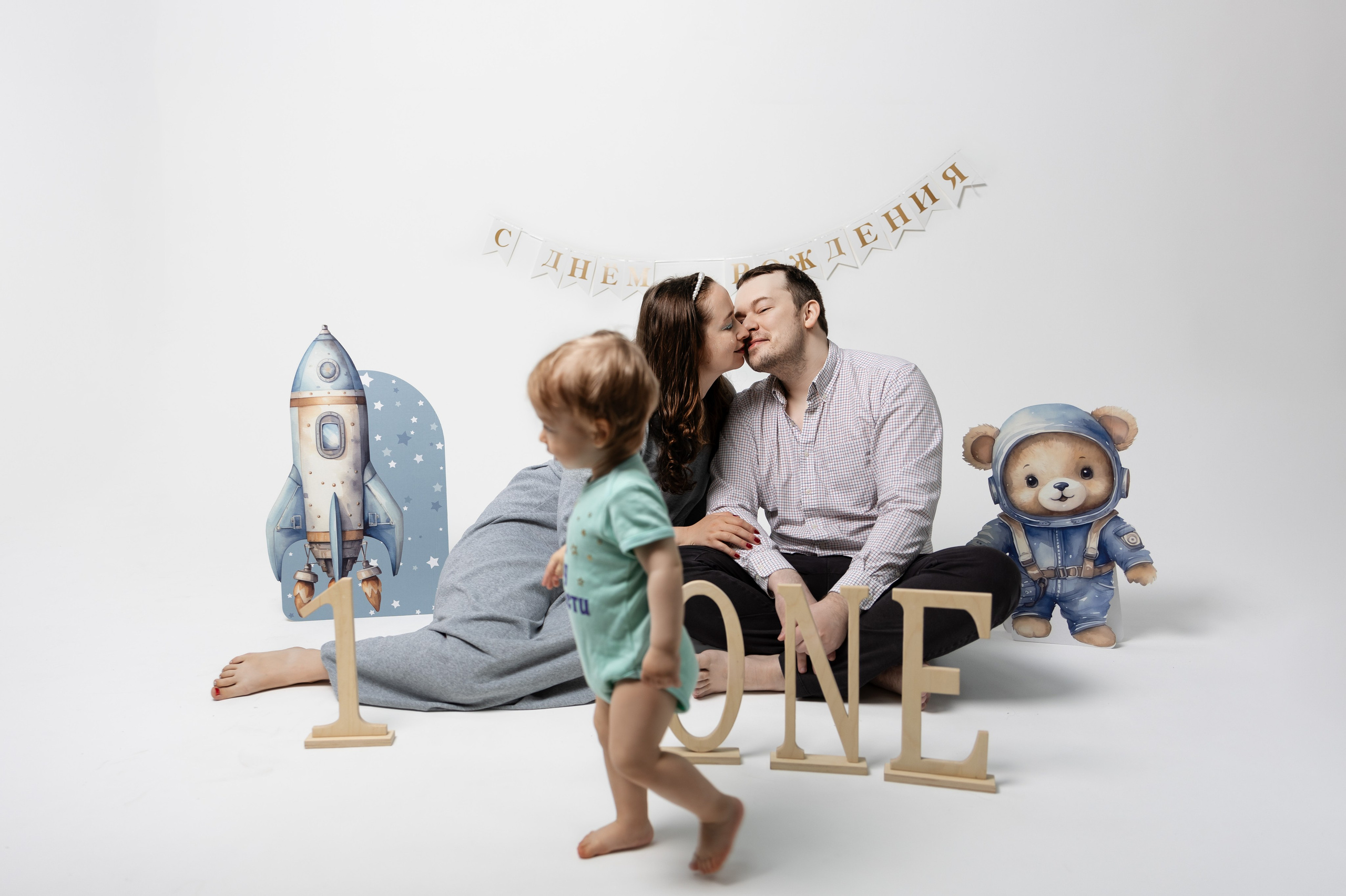 Годовасие. Семейный фотограф Москва и область Дербунова Елена