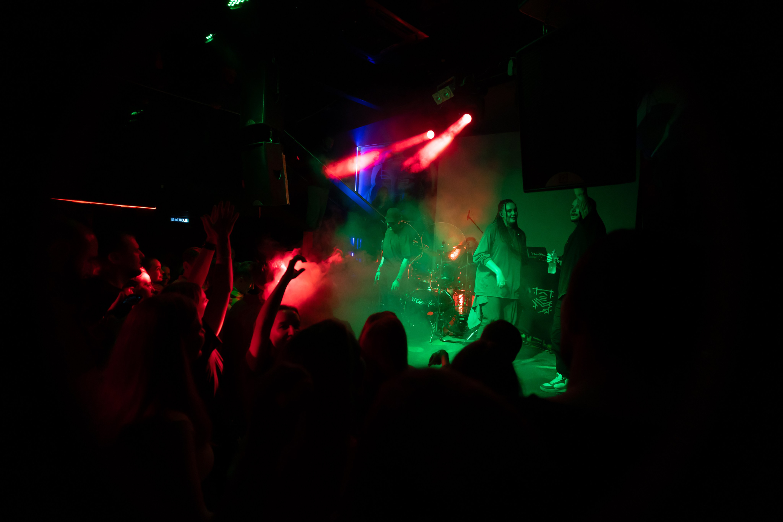 Drummatix. Красноярск, 05.12.2024. Фотограф Регина Крикунова г. Красноярск