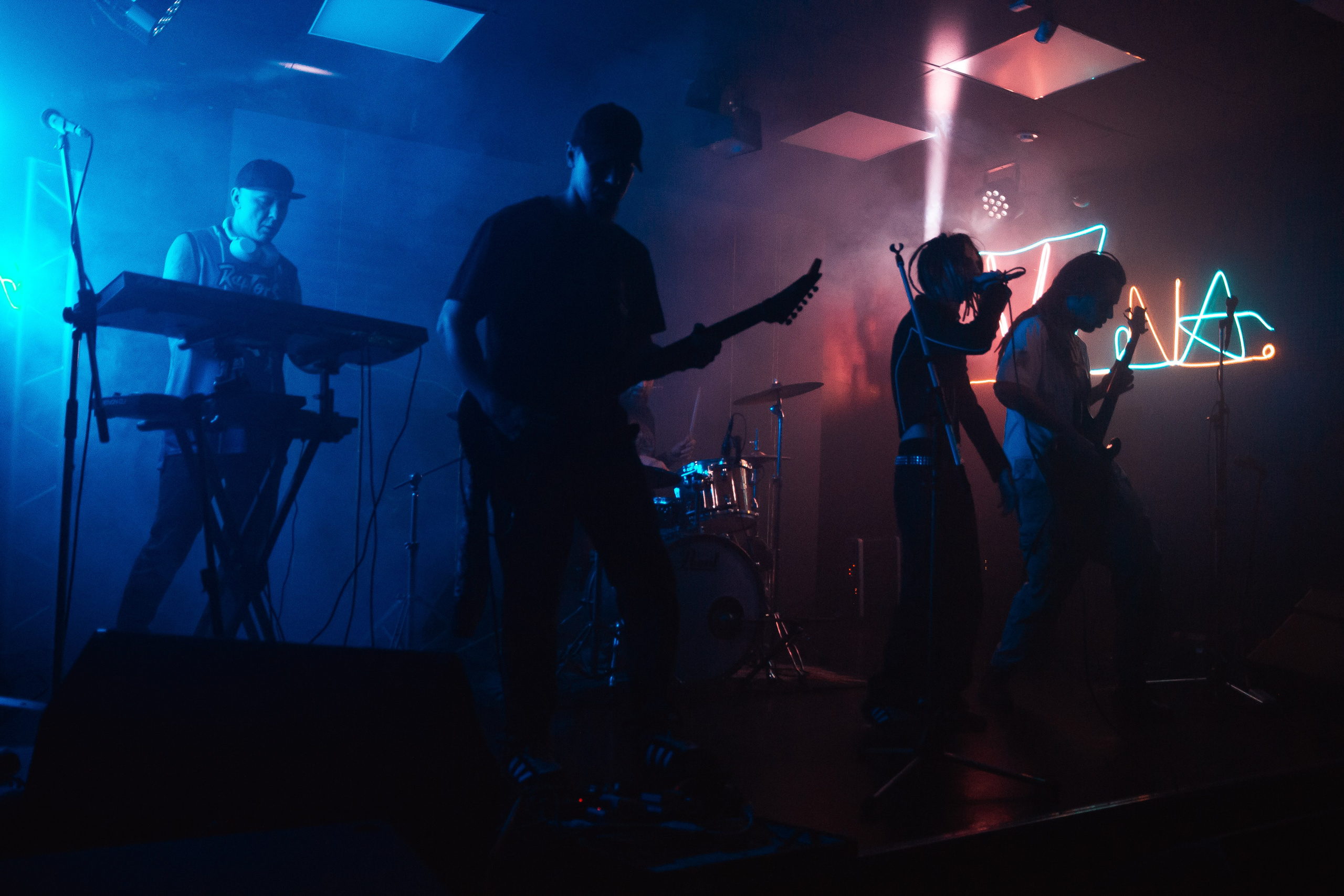 Isolator, Красноярск, 23.11.2025, Волна. Фотограф Регина Крикунова г. Красноярск