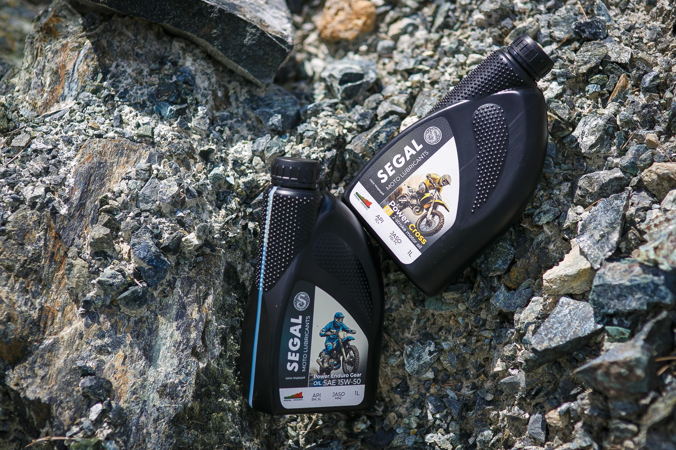 На Угле SEGAL. Профессиональный фотограф Дугинов Николай | Екатеринбург