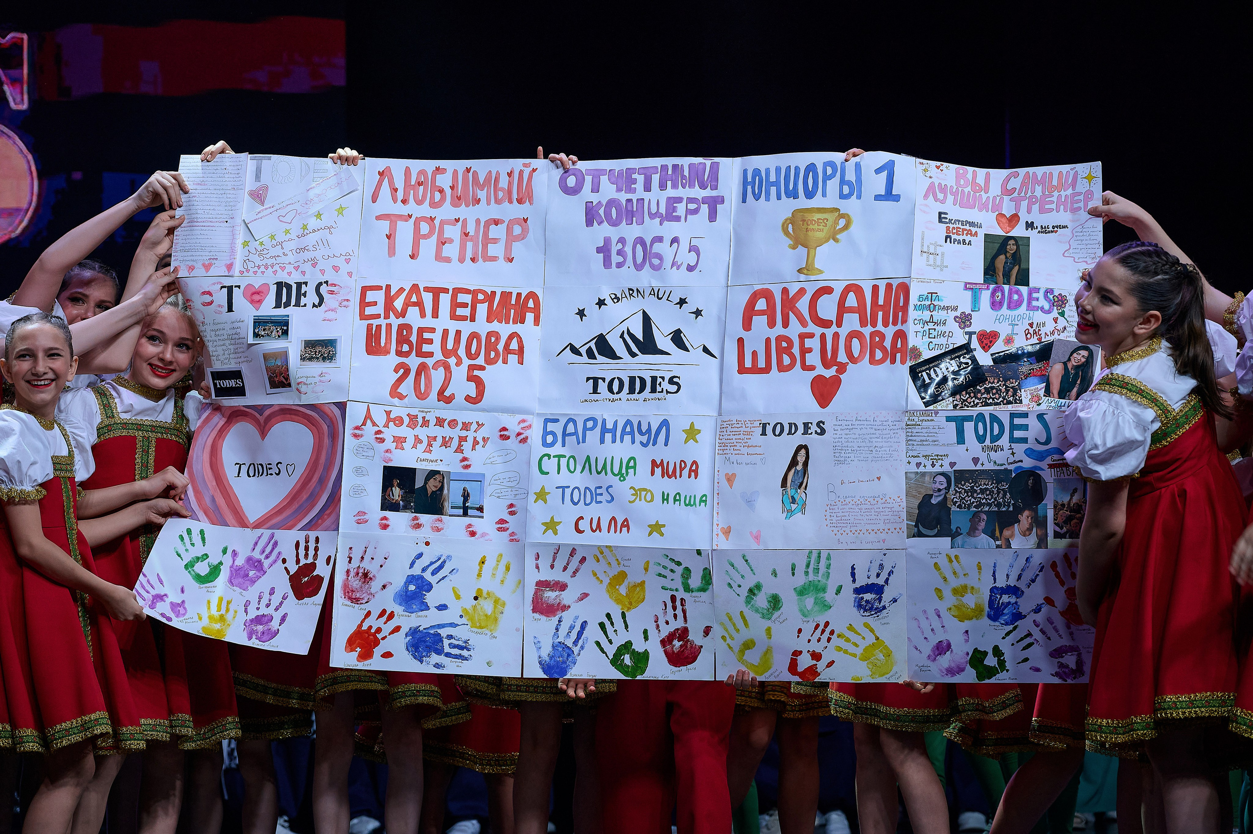 Тодес 2025. Фотограф Опыт Качество Скорость Горный Алтай Барнаул