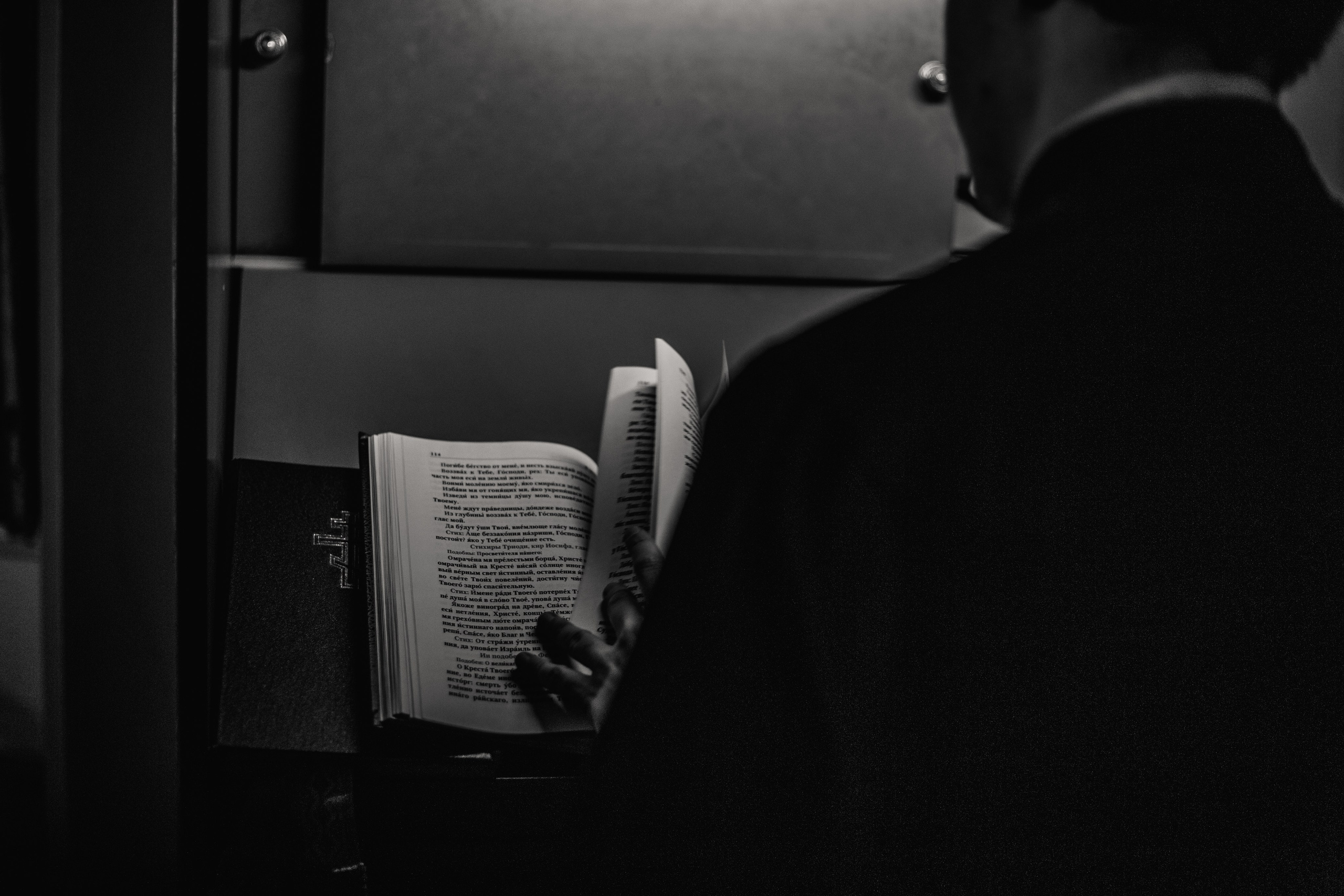 Великая вечерня с чином Пассии. НИКОЛО-БОГОЯВЛЕНСКИЙ МОРСКОЙ СОБОР