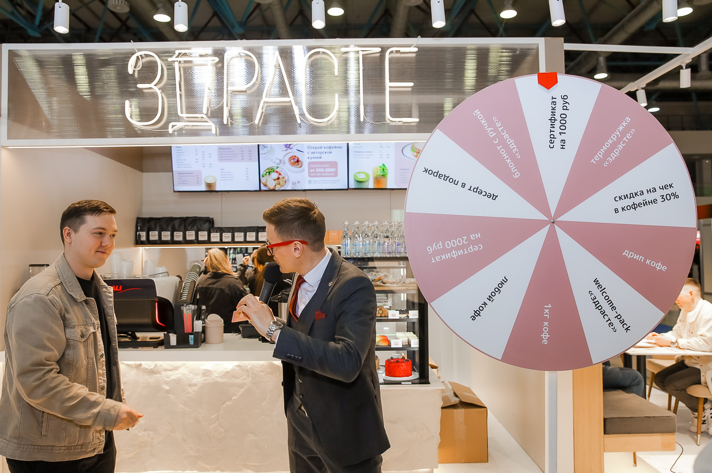 VERSOUS. ЭКСПОЦЕНТР. ЗДРАСТЕ. Фотограф в Москве Ольга Колесникова