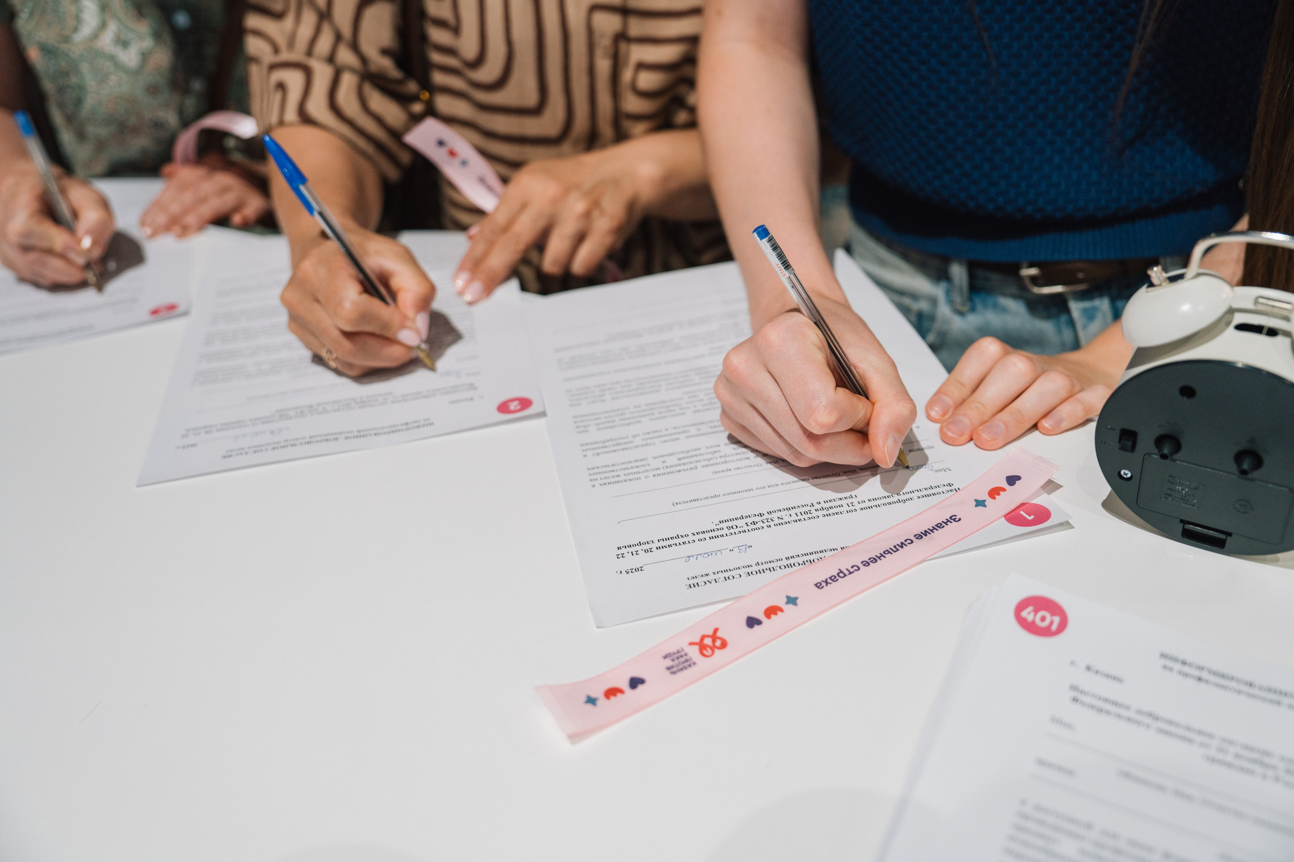 Казань против рака груди. Kaef-production