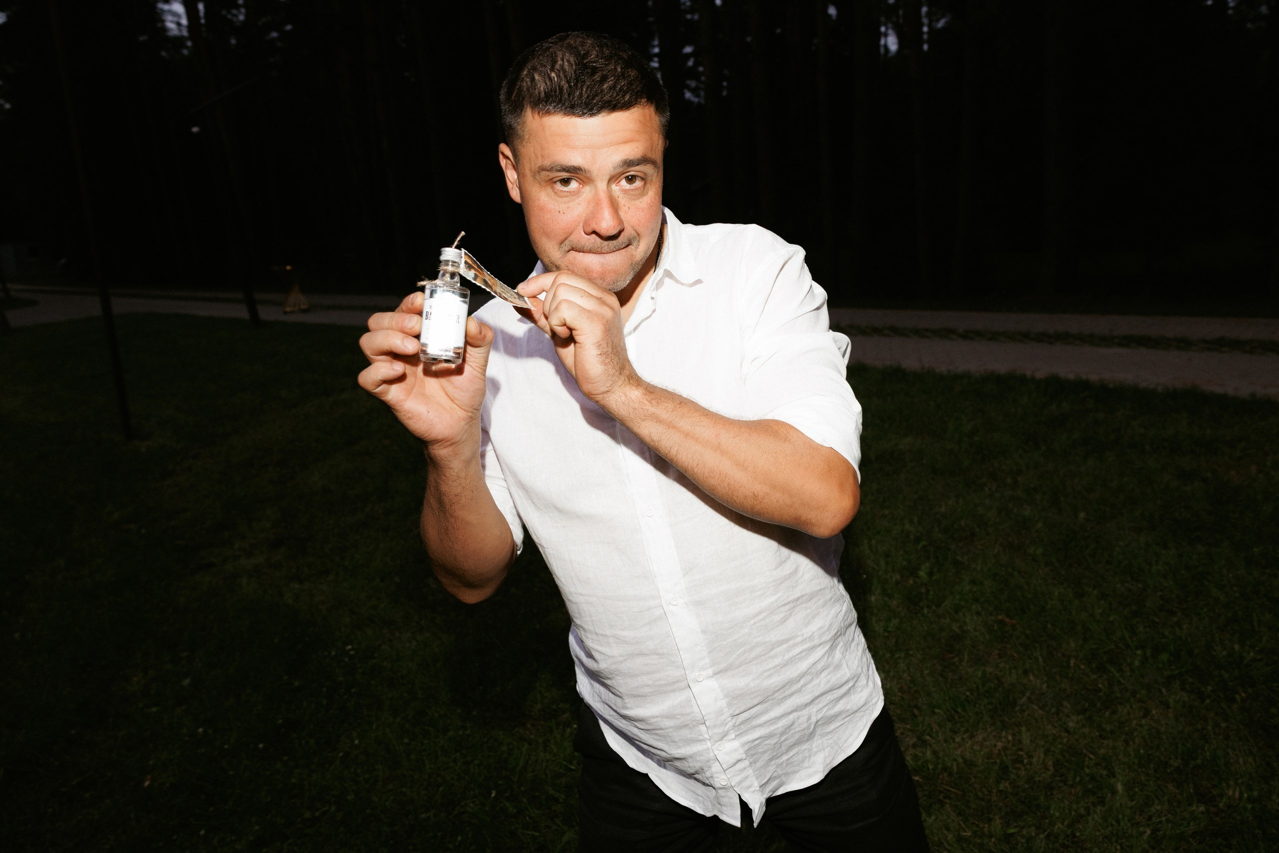 Свадьба под шёпот деревьев. Свадебный и семейный фотограф в Твери, Москве, Санкт-Петербурге