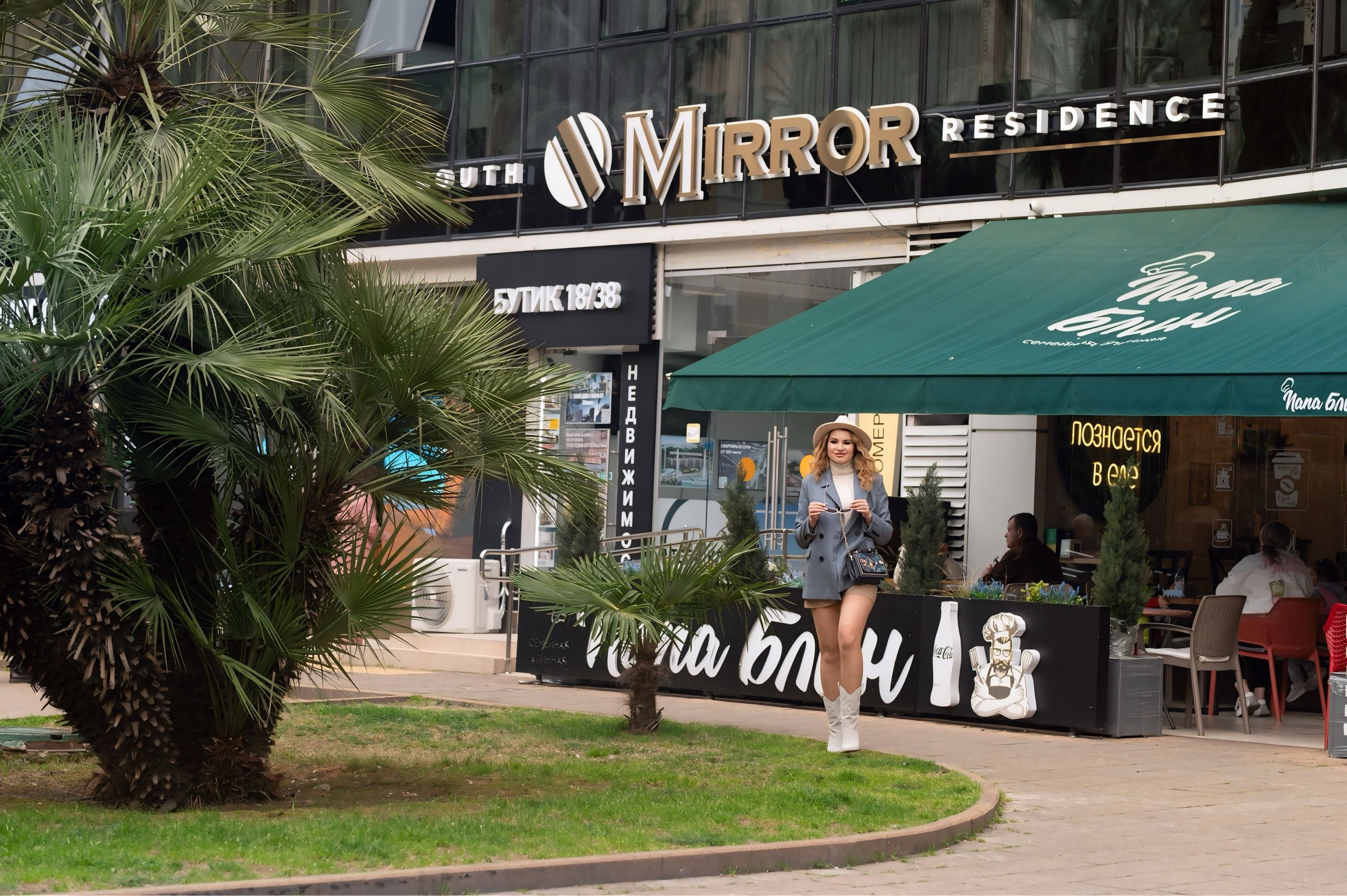 Съёмки для отелей. Сеть отелей в Сочи и Адлере MIRROR. Портретный фотограф в Москве Наталия Комарова