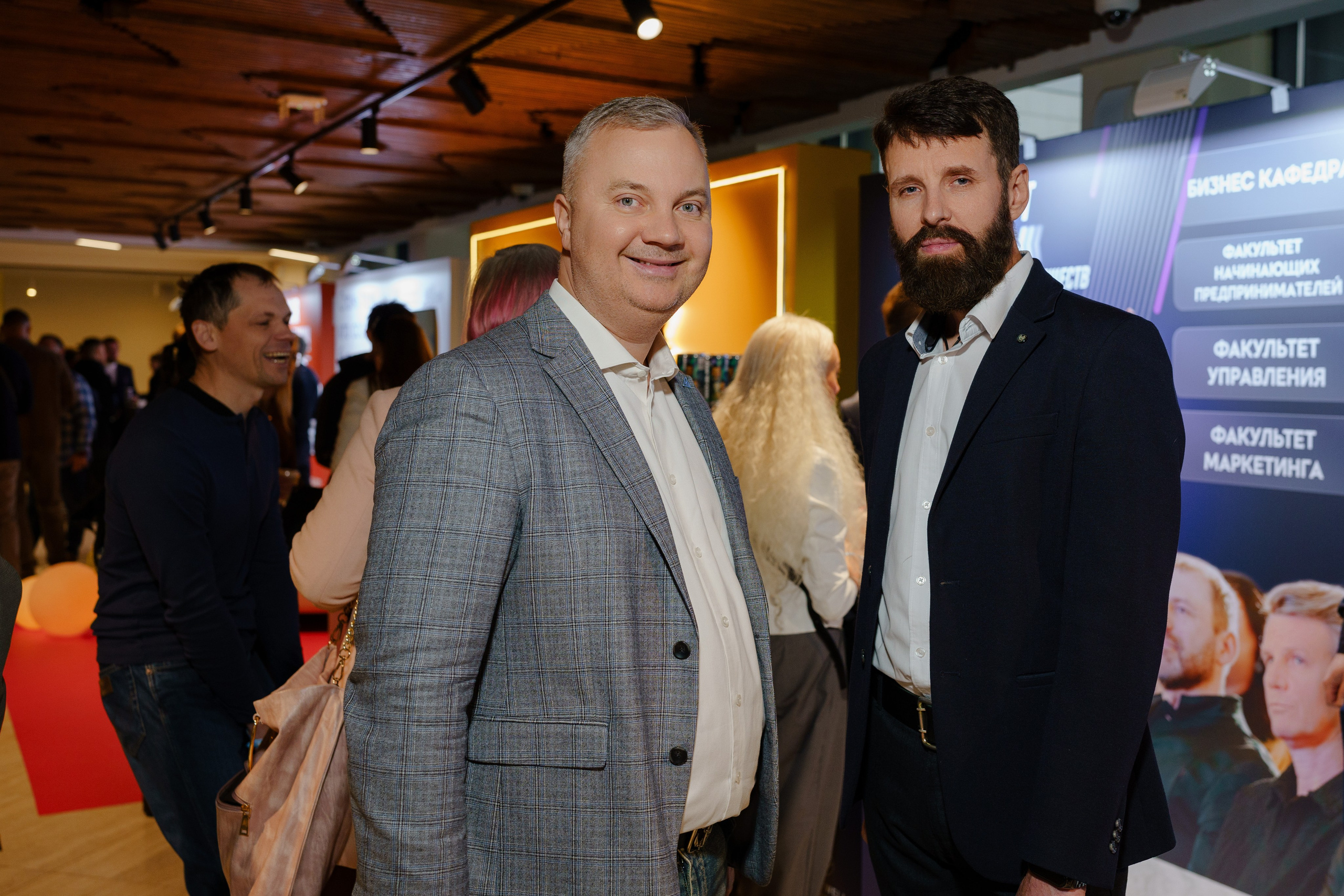 Репортажный фотограф на конференцию в Москве. Репортажный фотограф в Москве Саша Дружинина