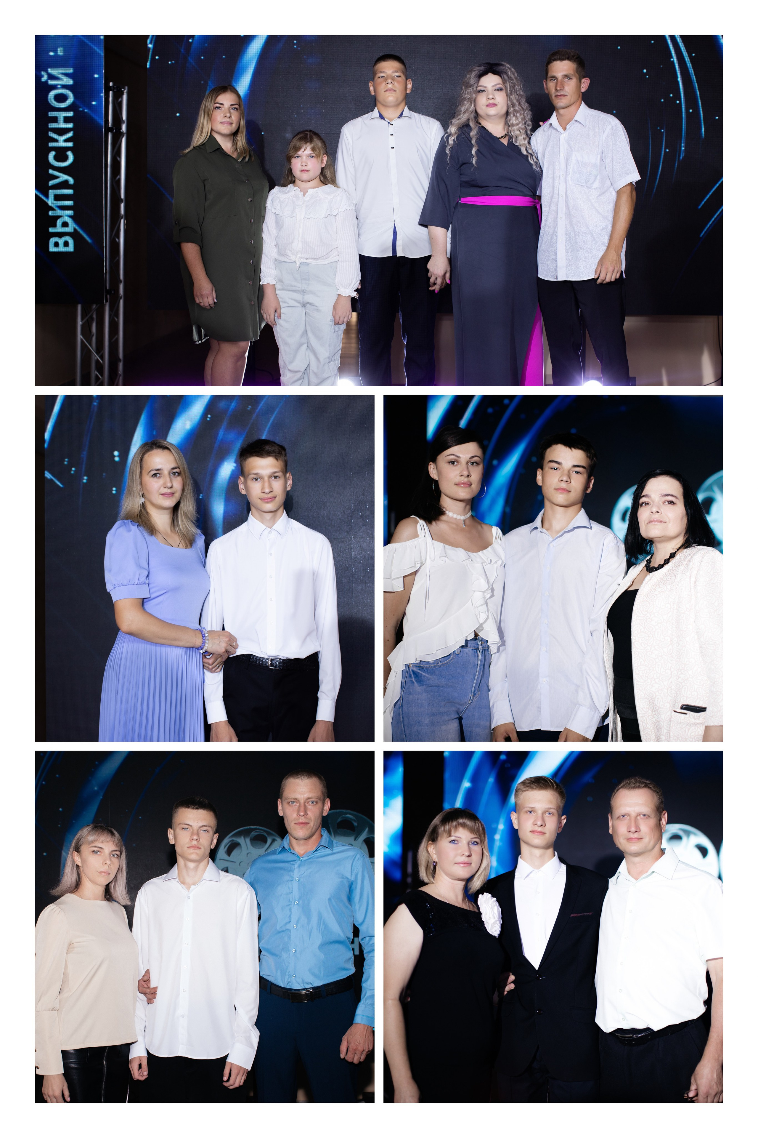 Школы. Фотограф Лиана Артемова в Пензе