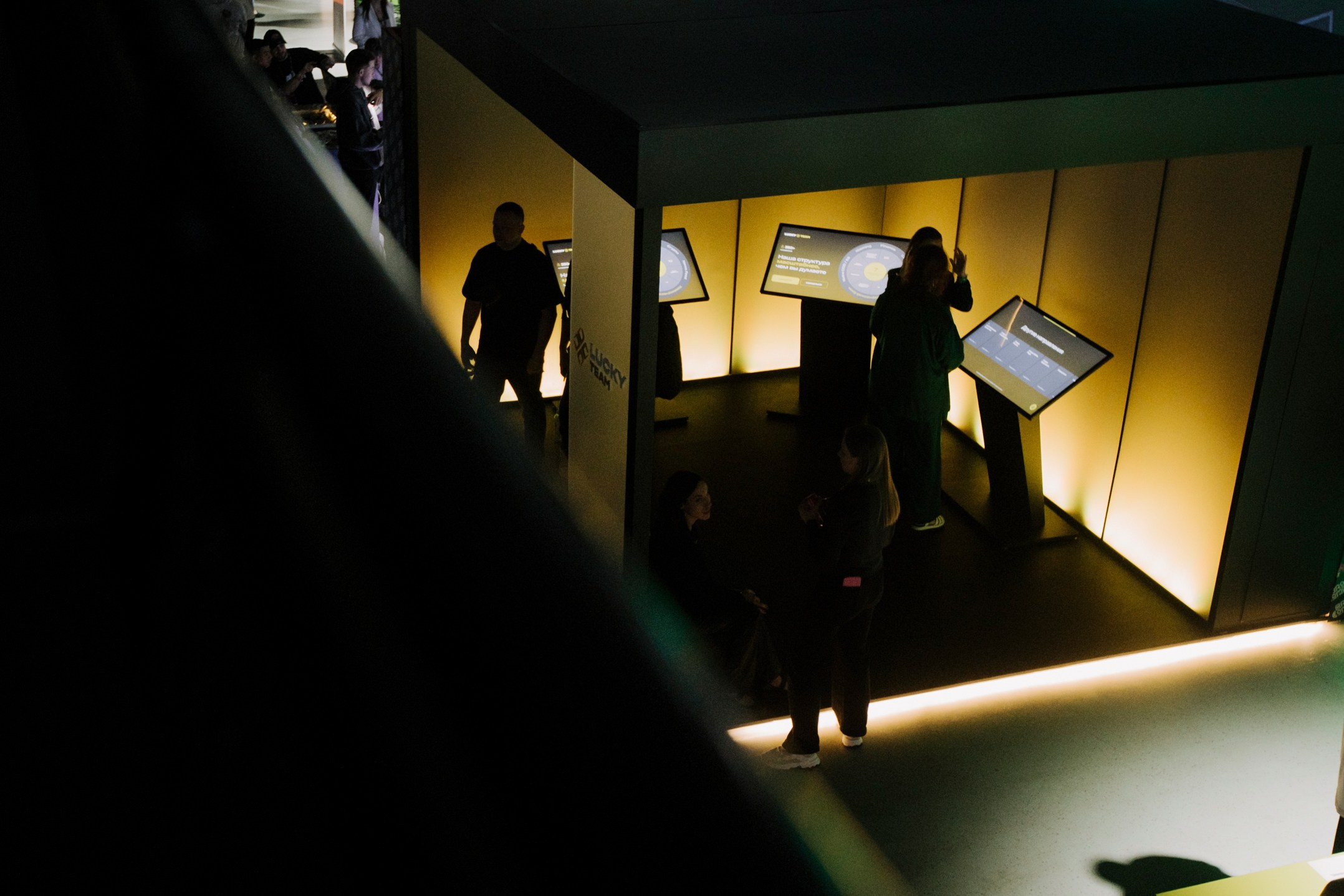 Lucky Team BroConf. Home