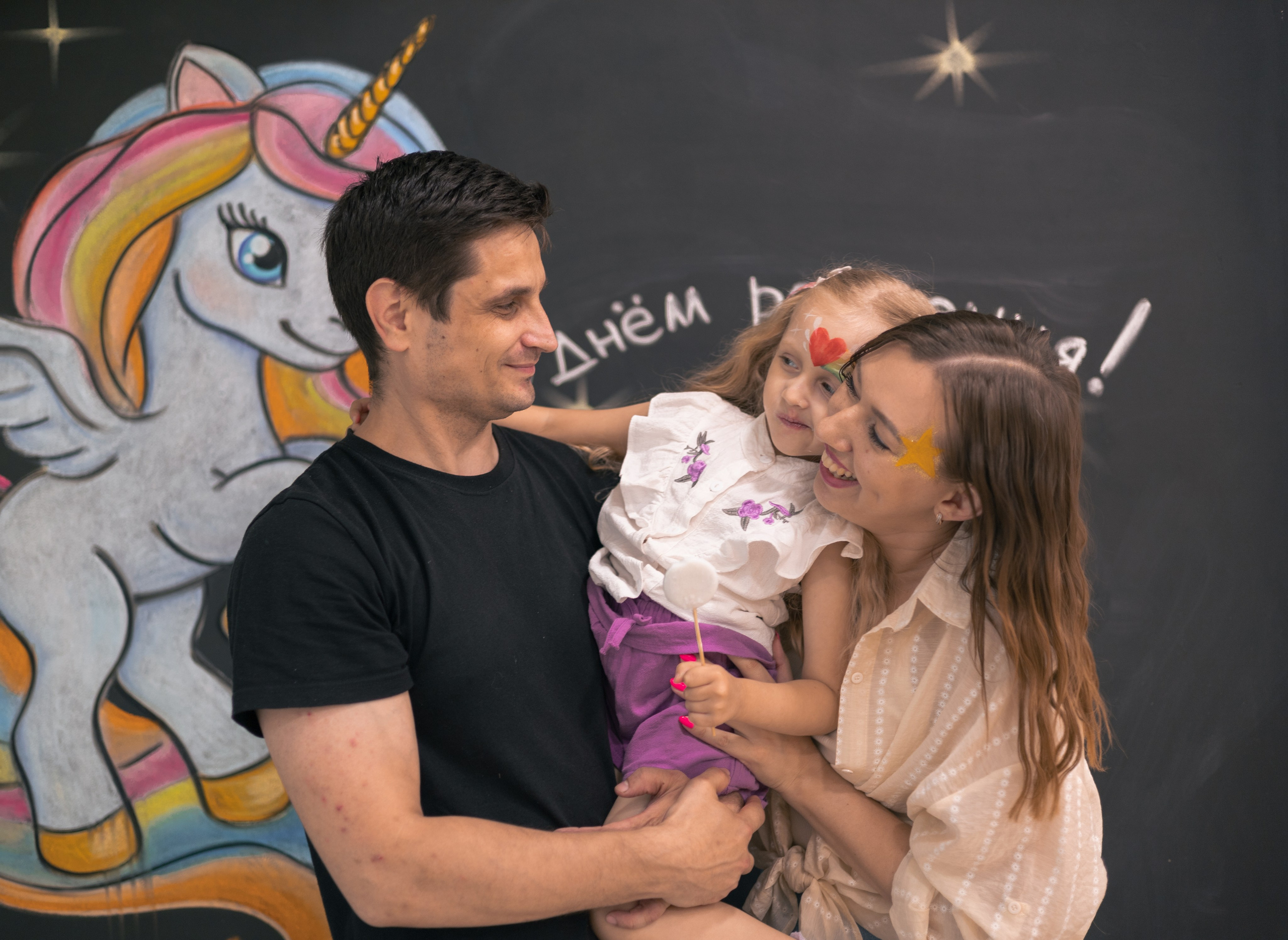 Детские. Главная