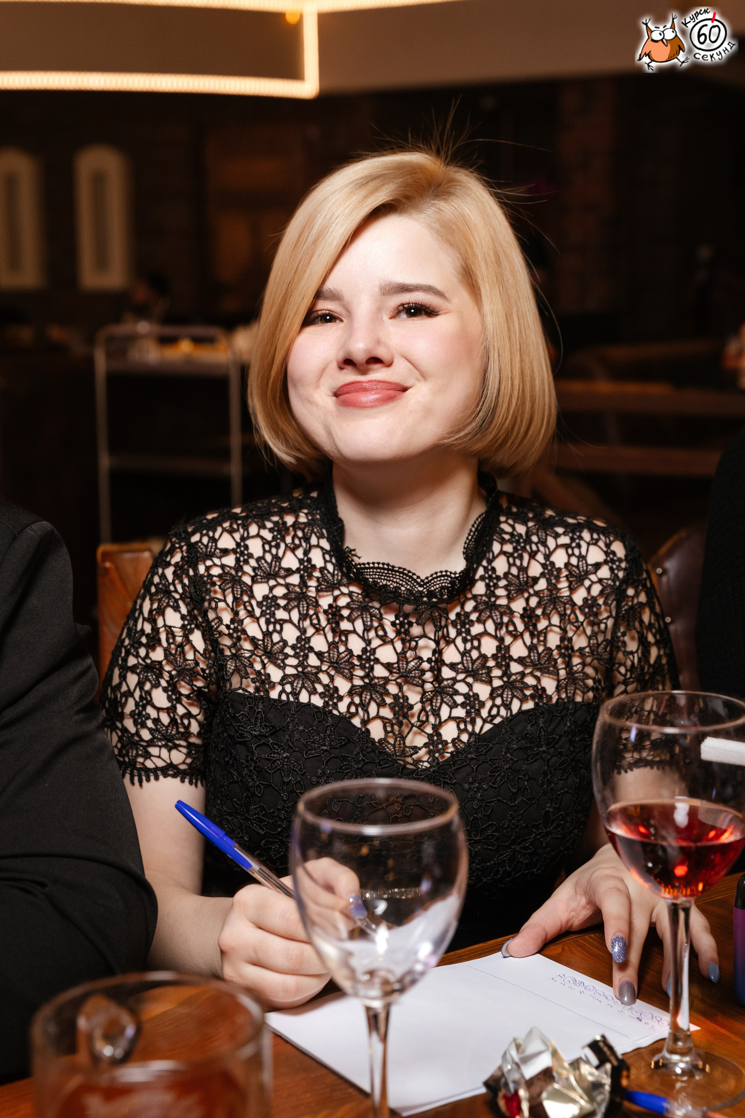 День рождения клуба 60 секунд. Семейный фотограф — Макс Белогрудов